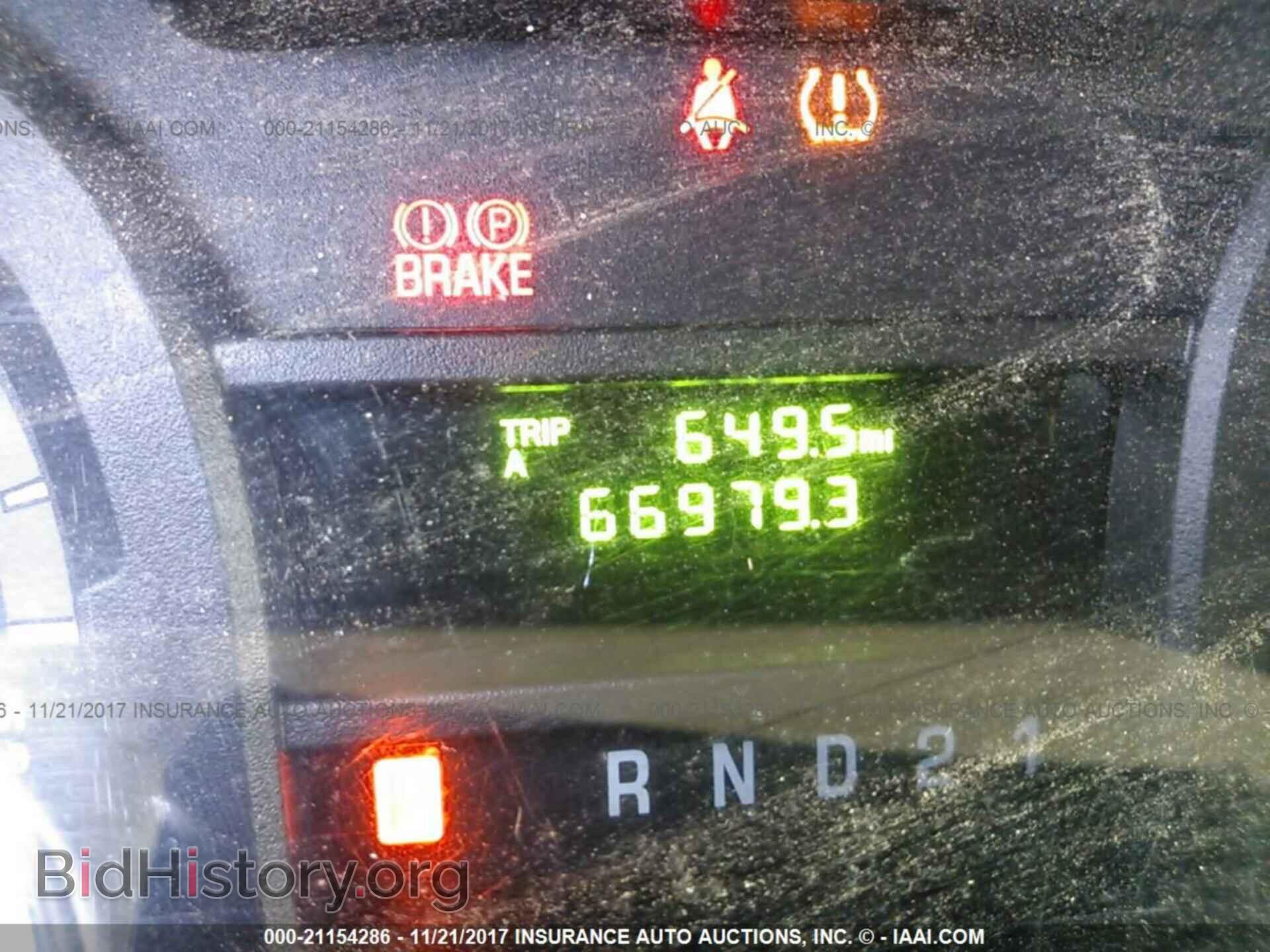 2013 Ford Econoline - VIN: 1FTSS3EL6DDB35165 - Photo 7