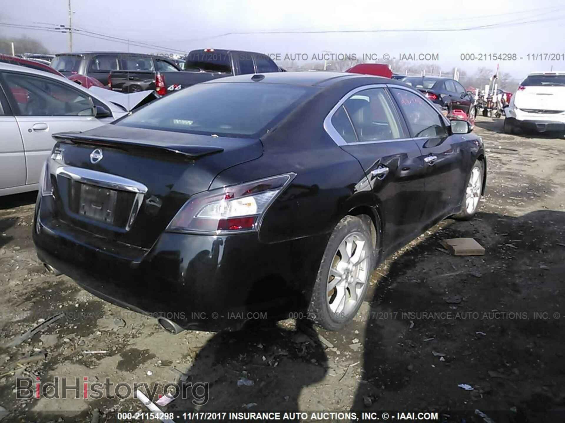 2012 Nissan Maxima - VIN: 1N4AA5AP2CC842714 - Фото 4