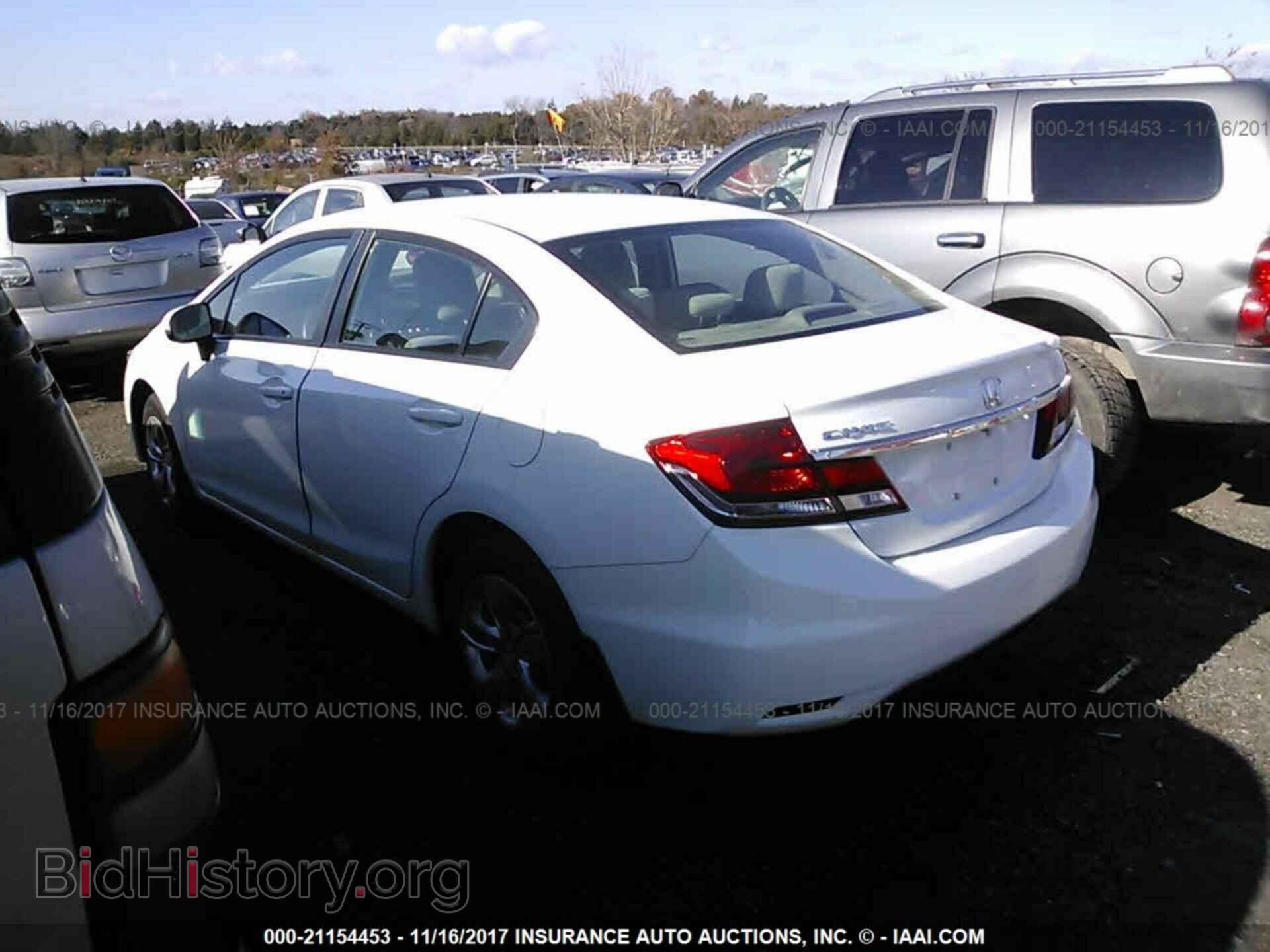 2014 Honda Civic - VIN: 19XFB2F53EE034029 - Photo 3