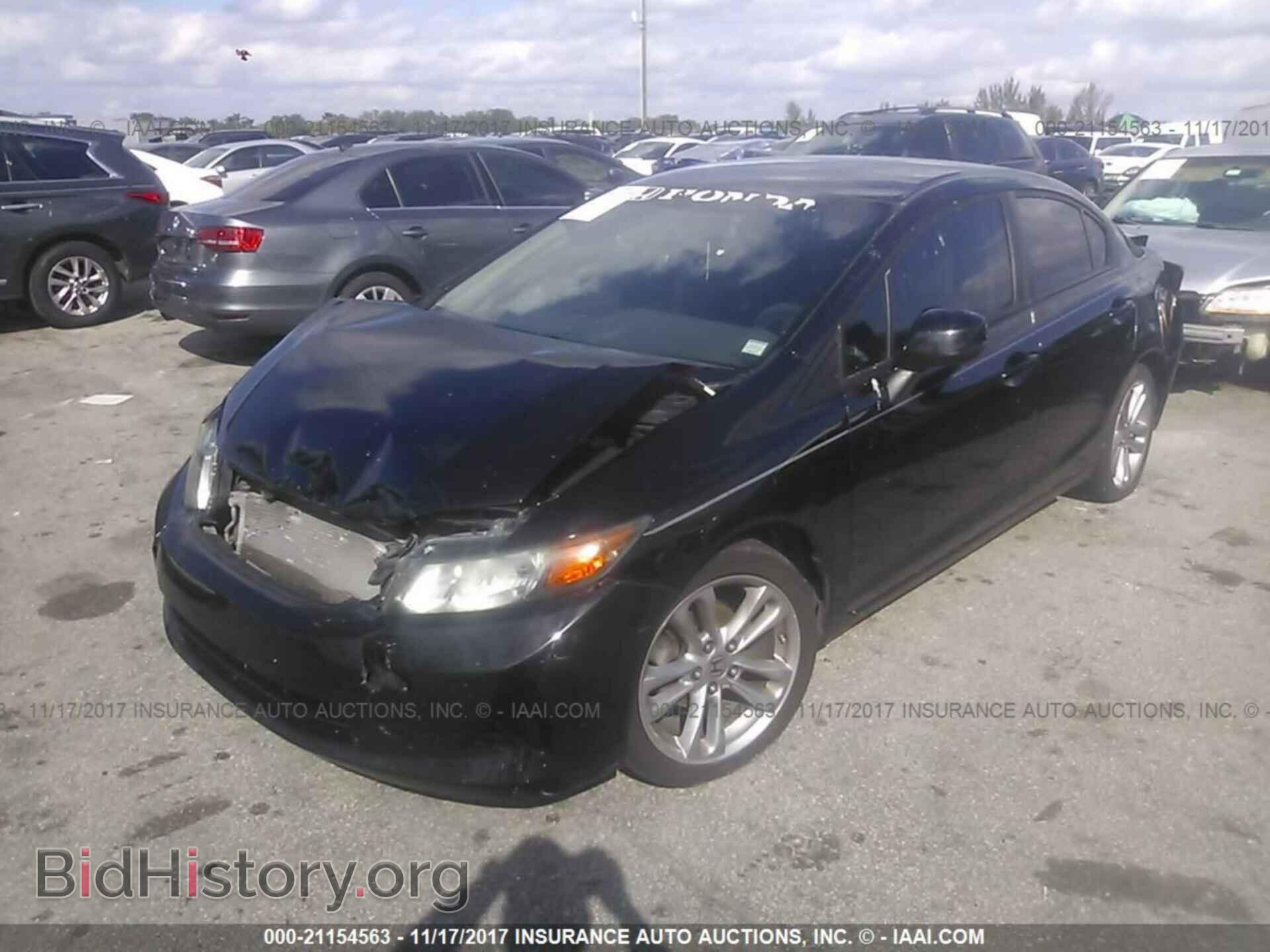 2012 Honda Civic - VIN: 19XFB2F51CE088197 - Фото 2