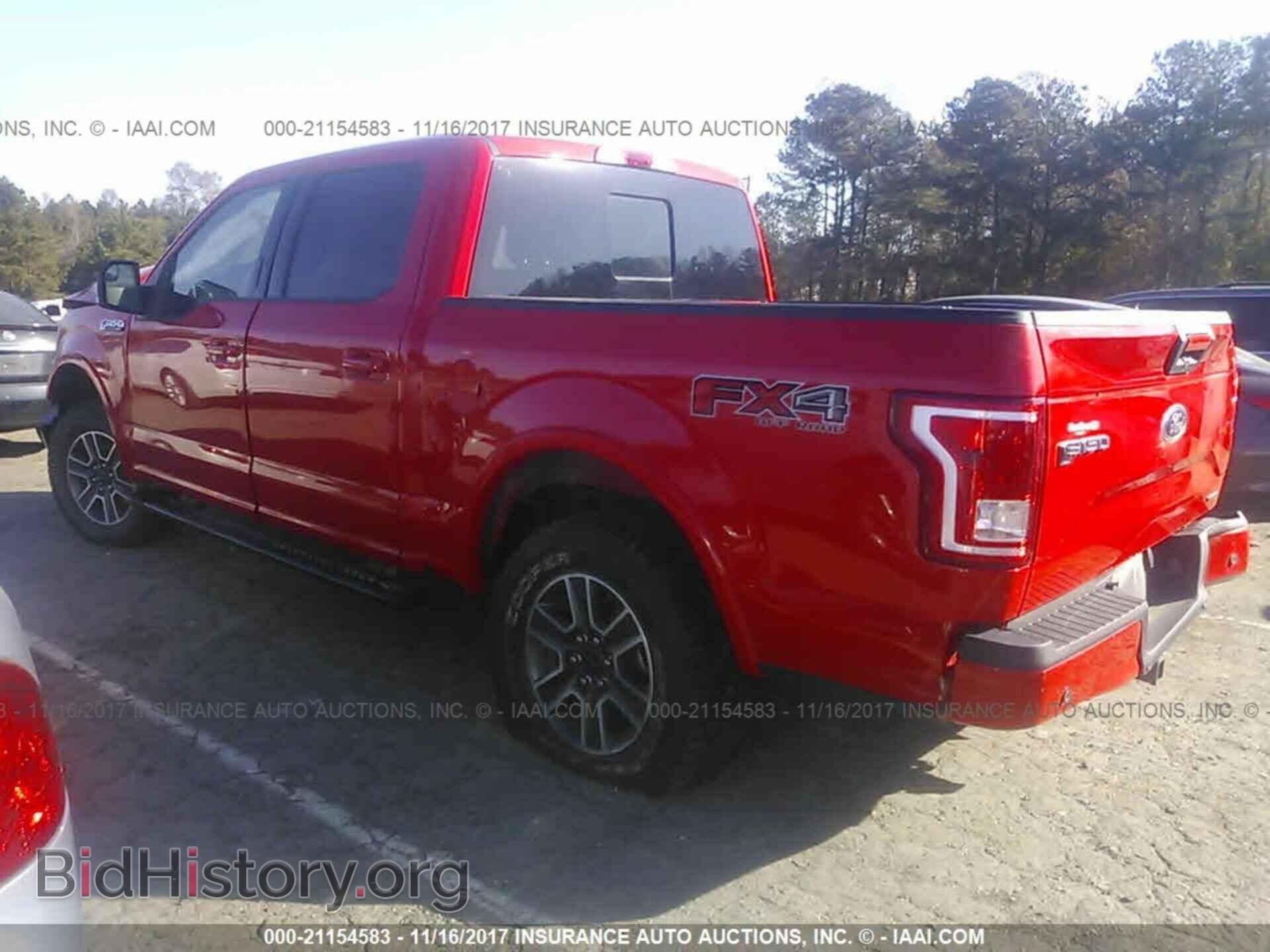 2015 Ford F150 - VIN: 1FTEW1EFXFFB37301 - Фото 3