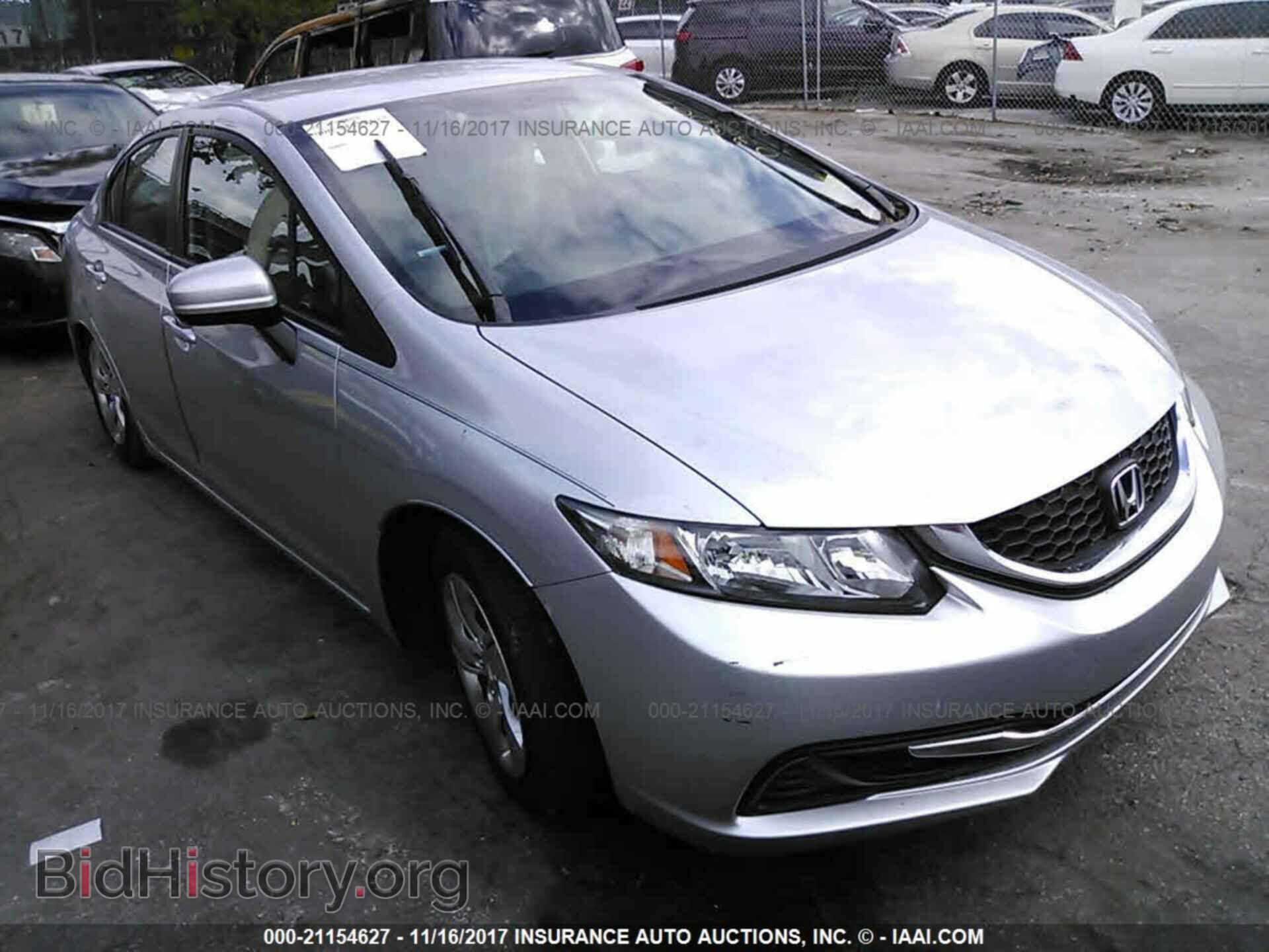 Фотография 19XFB2F54EE035061 - Honda Civic 2014