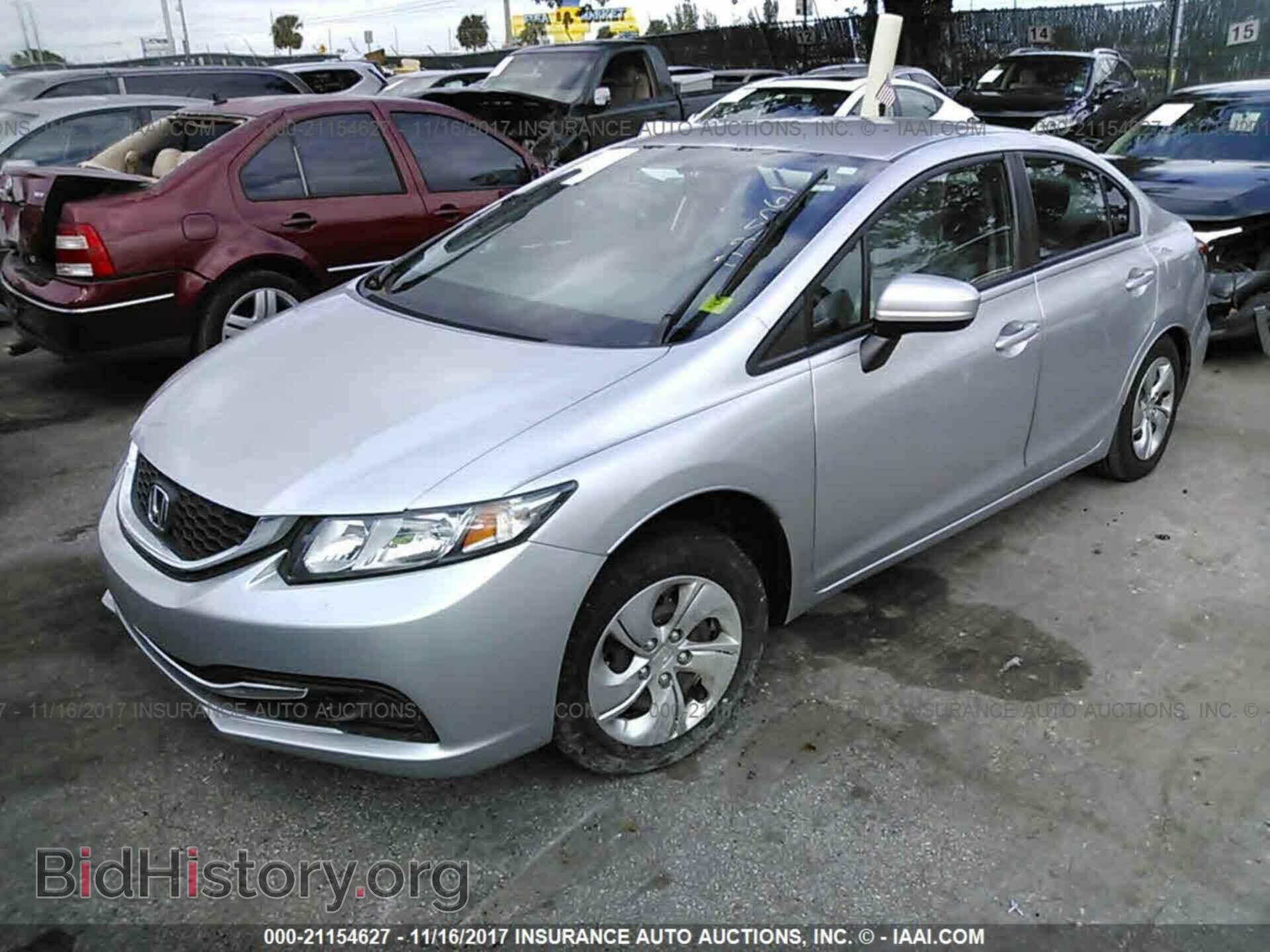 2014 Honda Civic - VIN: 19XFB2F54EE035061 - Фото 2