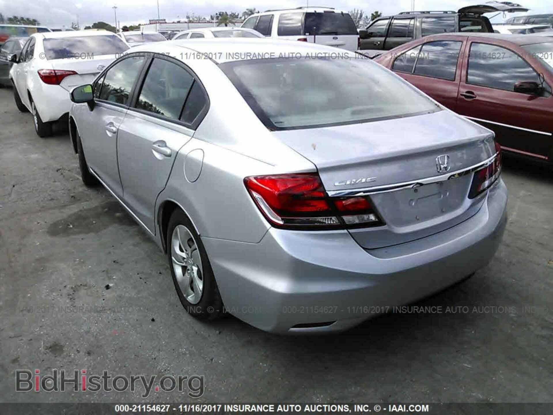 2014 Honda Civic - VIN: 19XFB2F54EE035061 - Фото 3