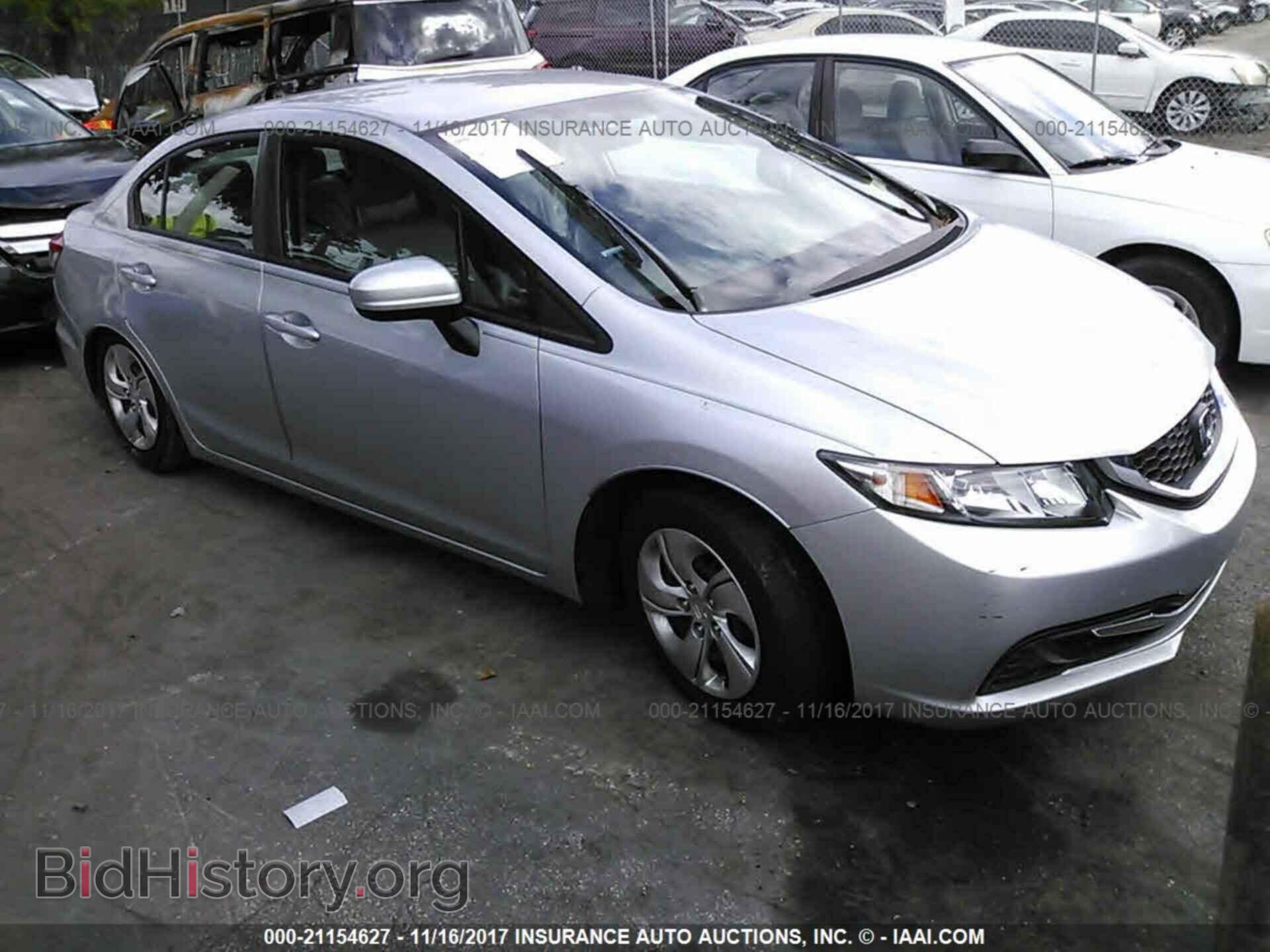 2014 Honda Civic - VIN: 19XFB2F54EE035061 - Фото 6