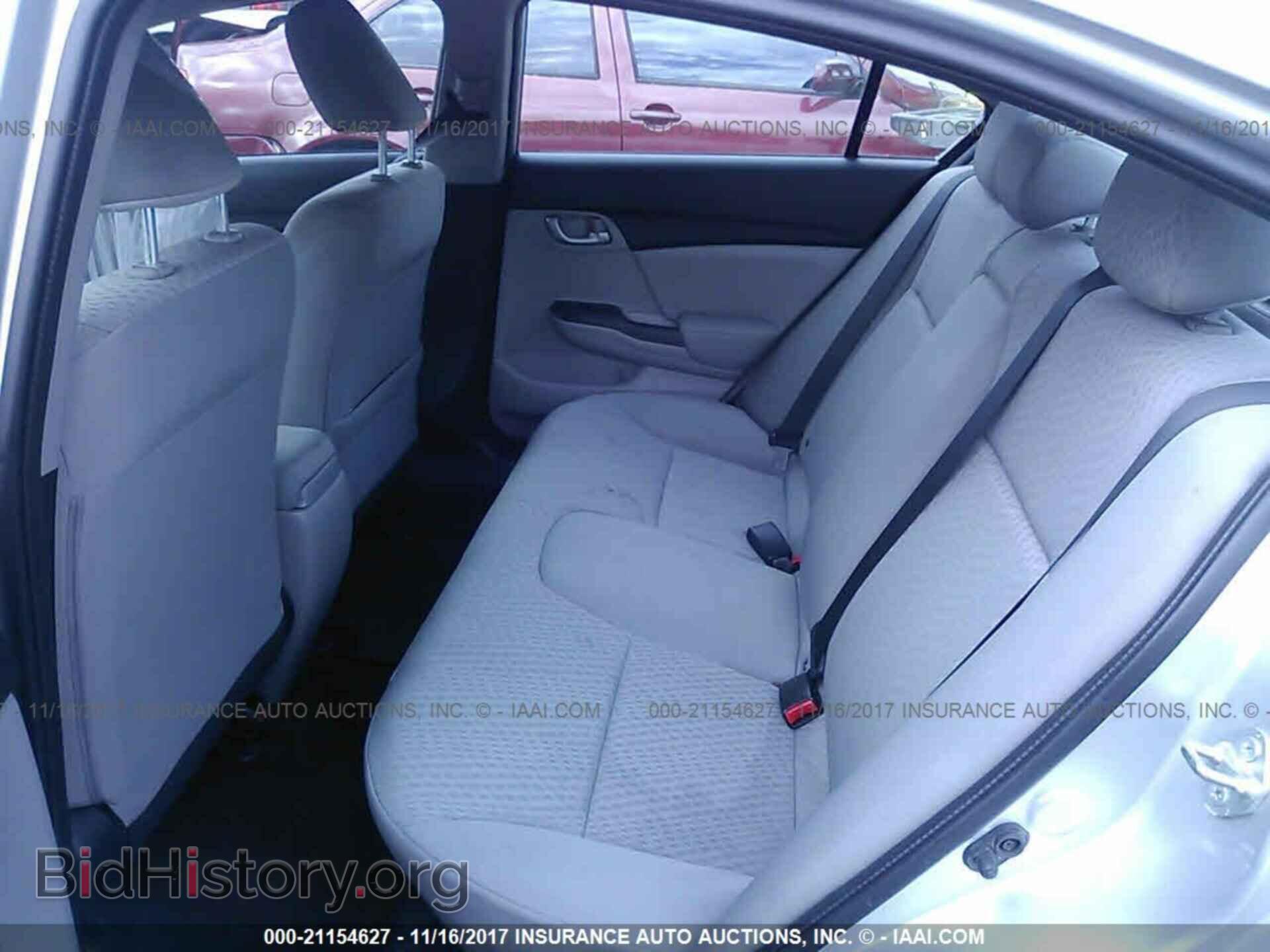 2014 Honda Civic - VIN: 19XFB2F54EE035061 - Фото 8