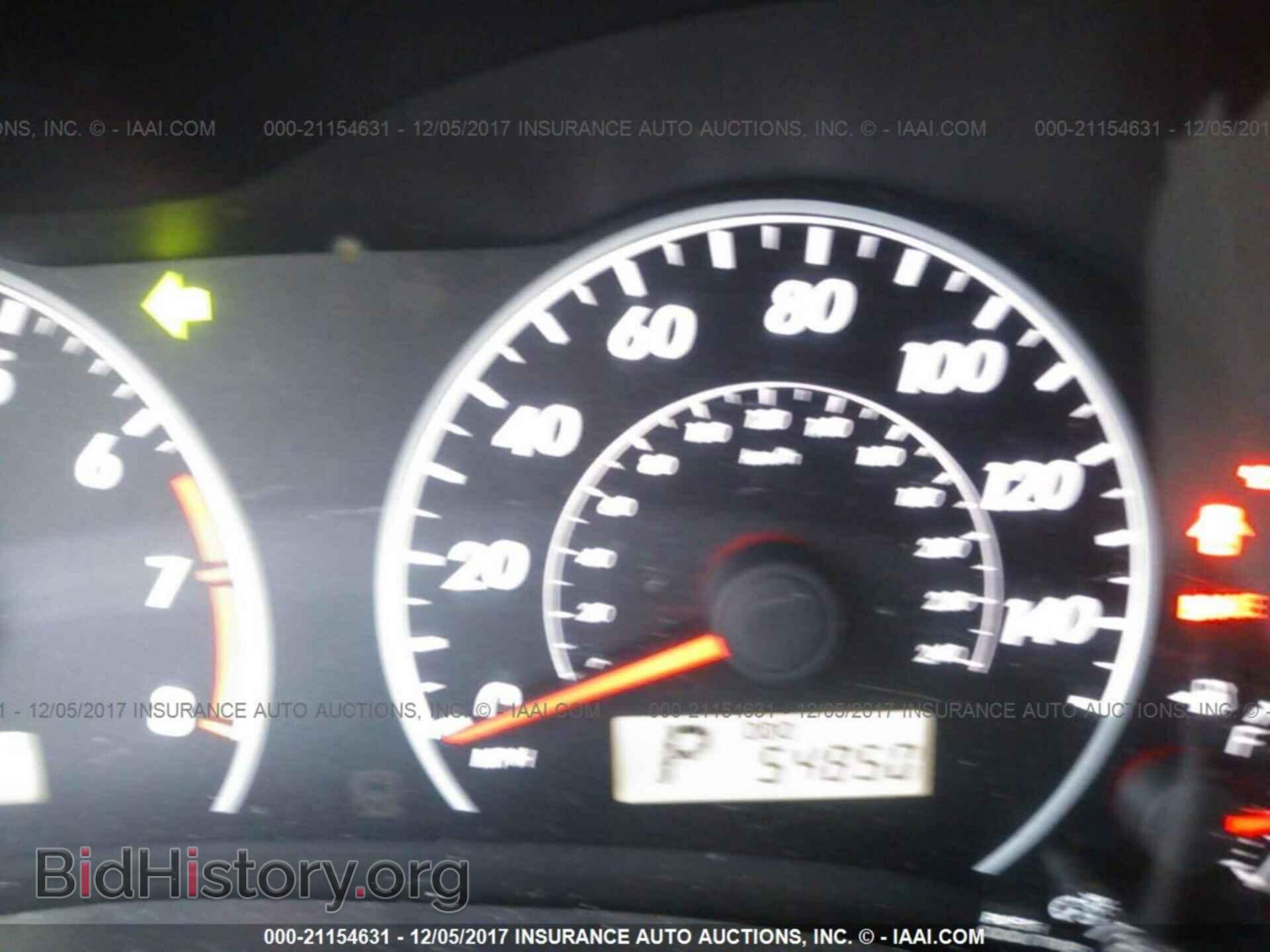2013 Toyota Corolla - VIN: 2T1BU4EE9DC094299 - Фото 7
