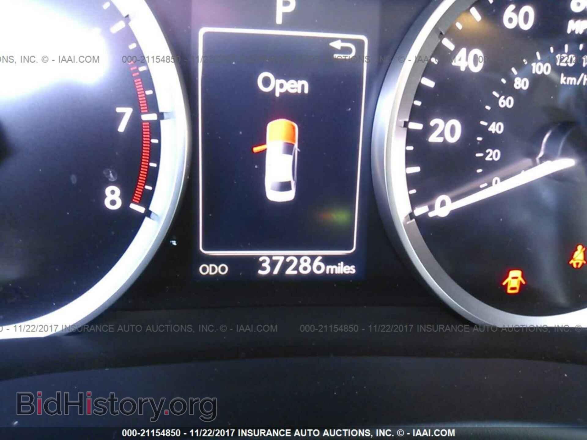 2015 Lexus Is - VIN: JTHBF1D26F5051361 - Фото 7