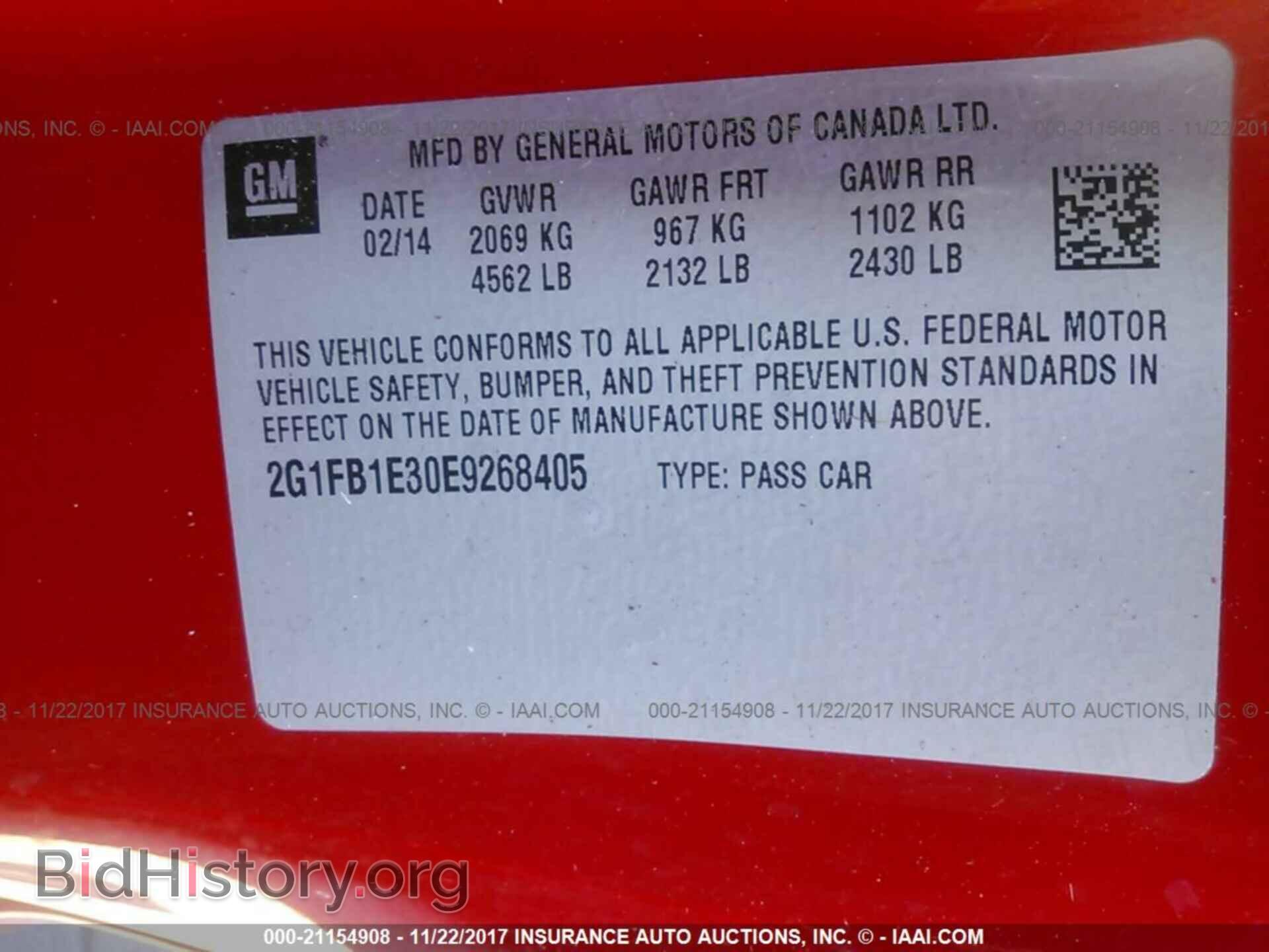 2014 Chevrolet Camaro - VIN: 2G1FB1E30E9268405 - Фото 9