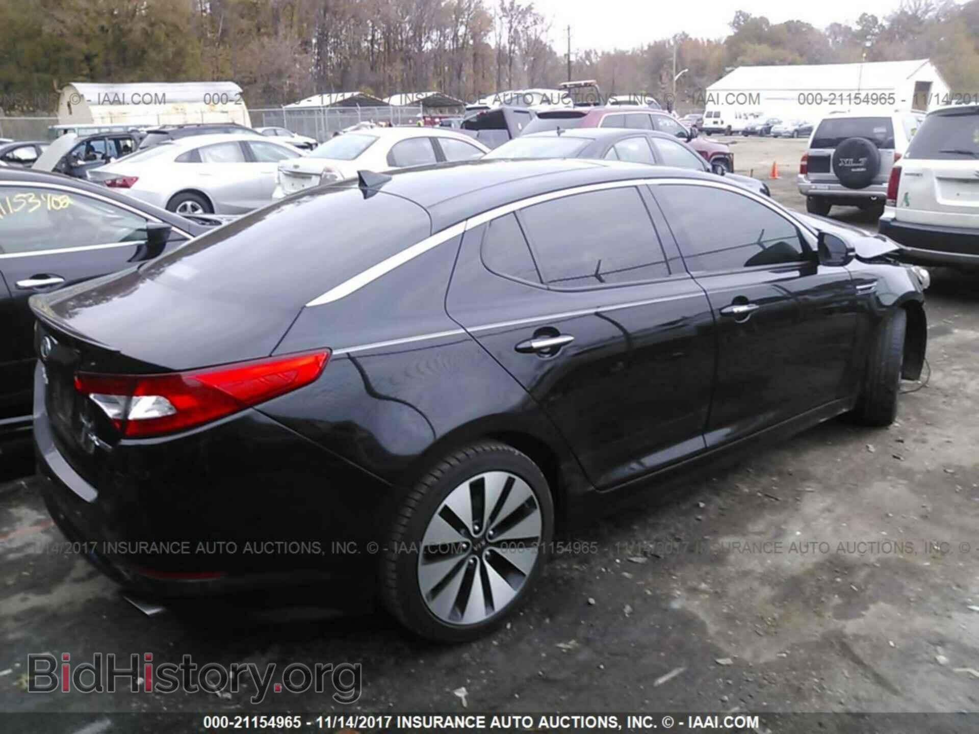 2011 Kia Optima - VIN: KNAGR4A66B5148459 - Photo 4