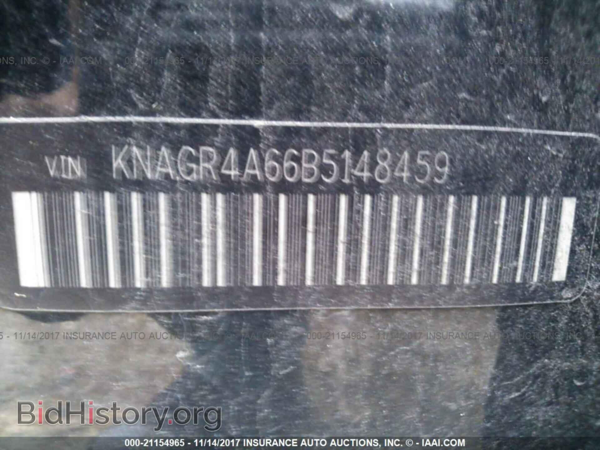 2011 Kia Optima - VIN: KNAGR4A66B5148459 - Photo 9