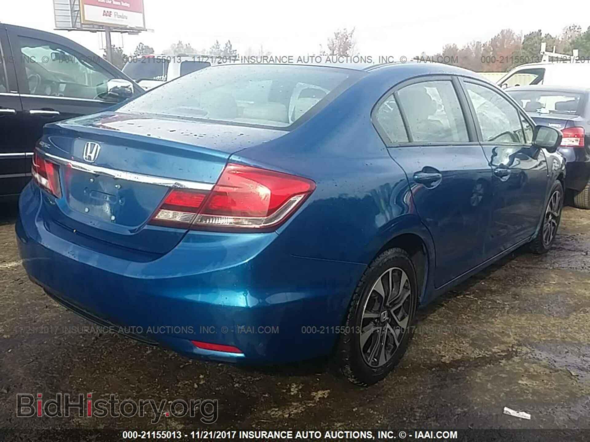 2014 Honda Civic - VIN: 2HGFB2F8XEH536438 - Фото 4