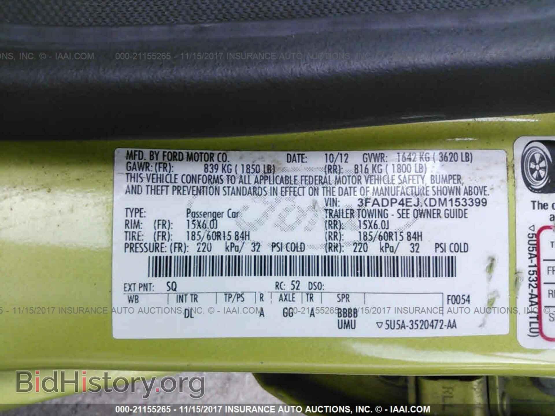 2013 Ford Fiesta - VIN: 3FADP4EJXDM153399 - Фото 9