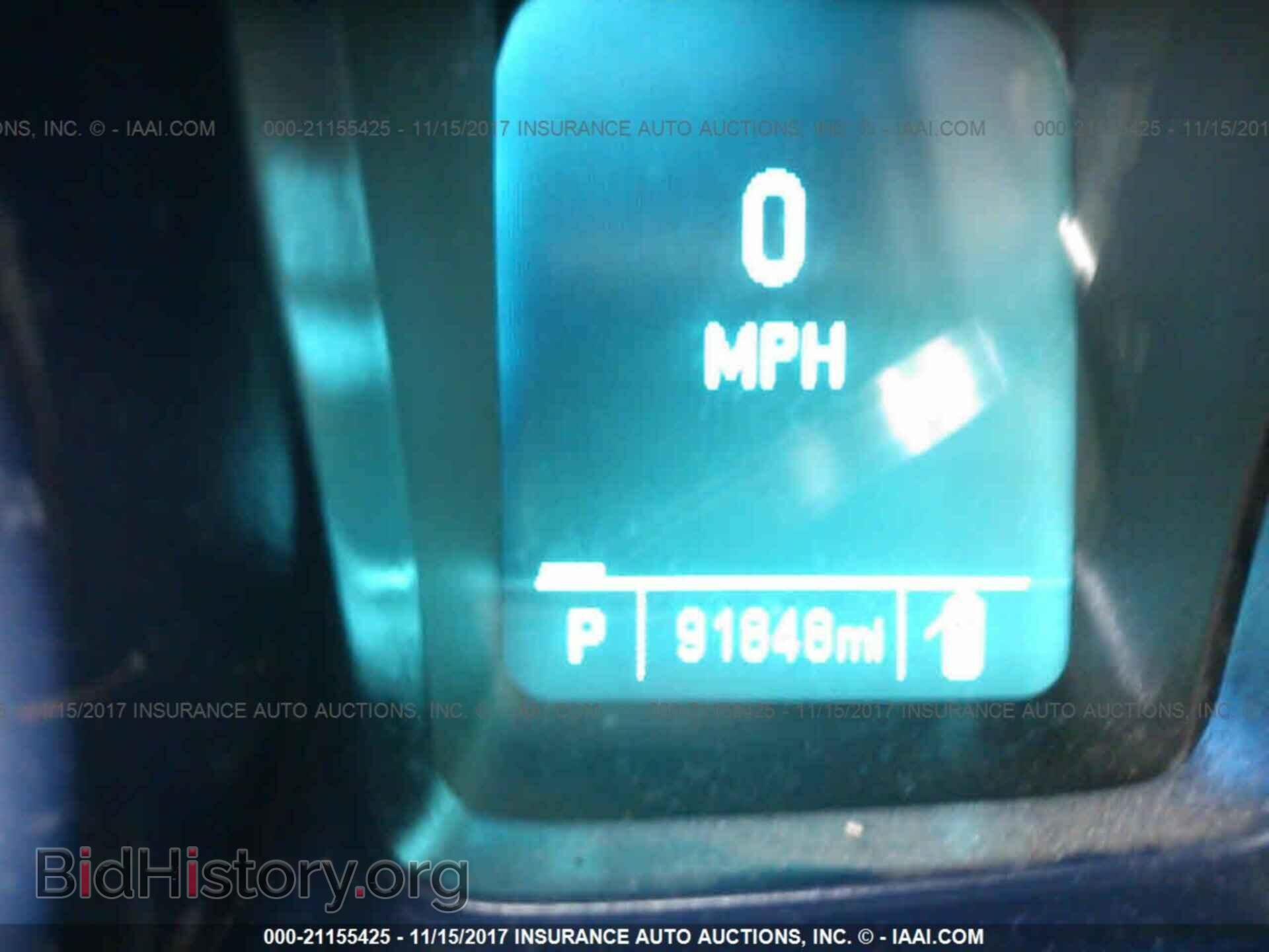 2013 Chevrolet Camaro - VIN: 2G1FA1E36D9120955 - Фото 7