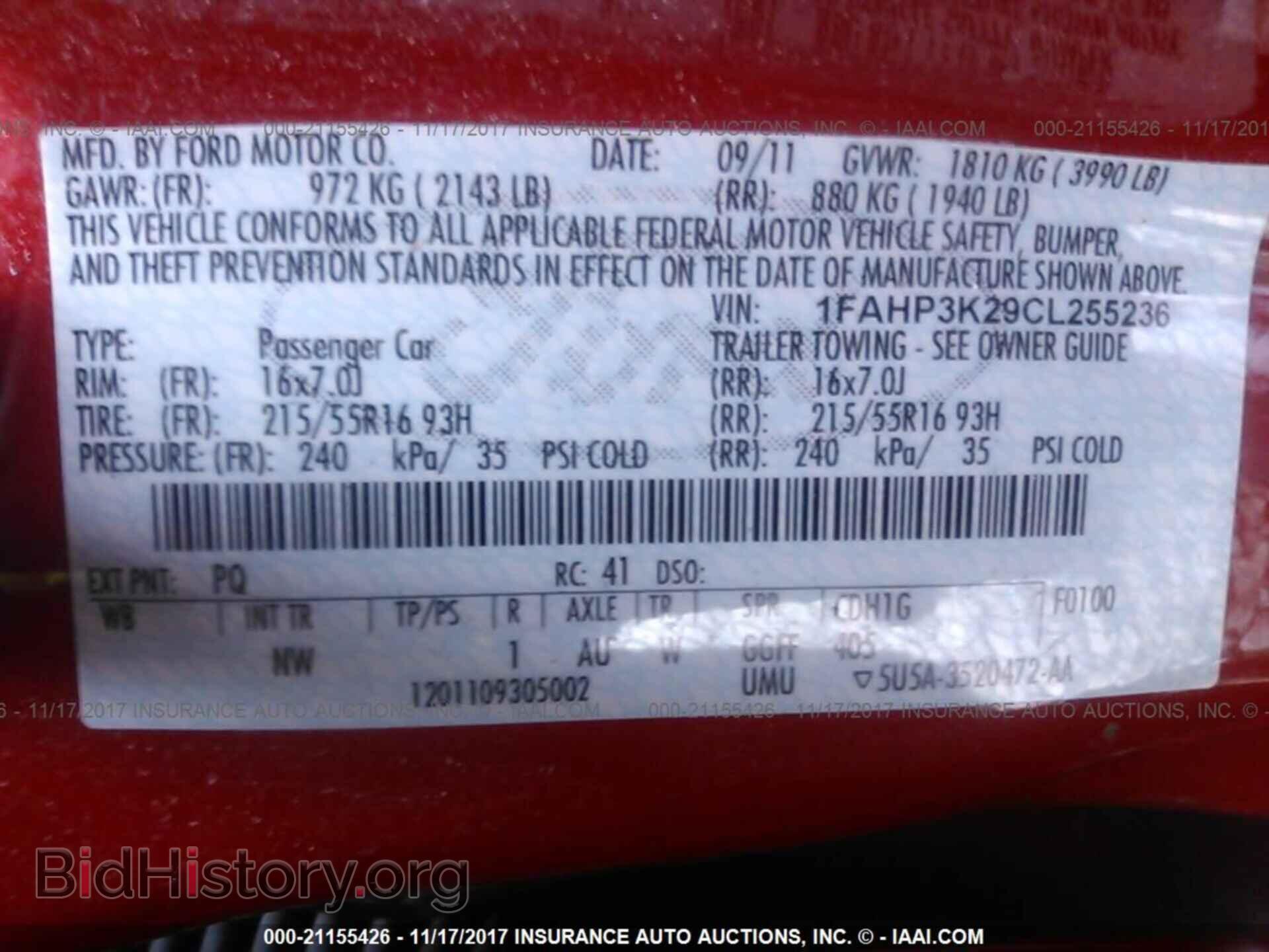 2012 Ford Focus - VIN: 1FAHP3K29CL255236 - Фото 9
