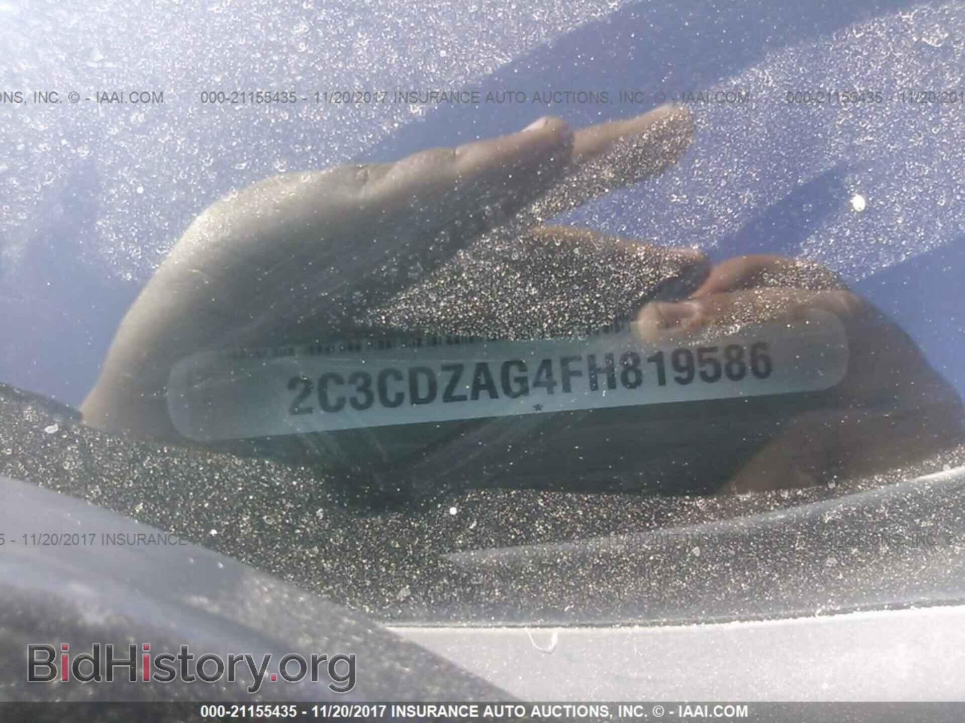2015 Dodge Challenger - VIN: 2C3CDZAG4FH819586 - Photo 9