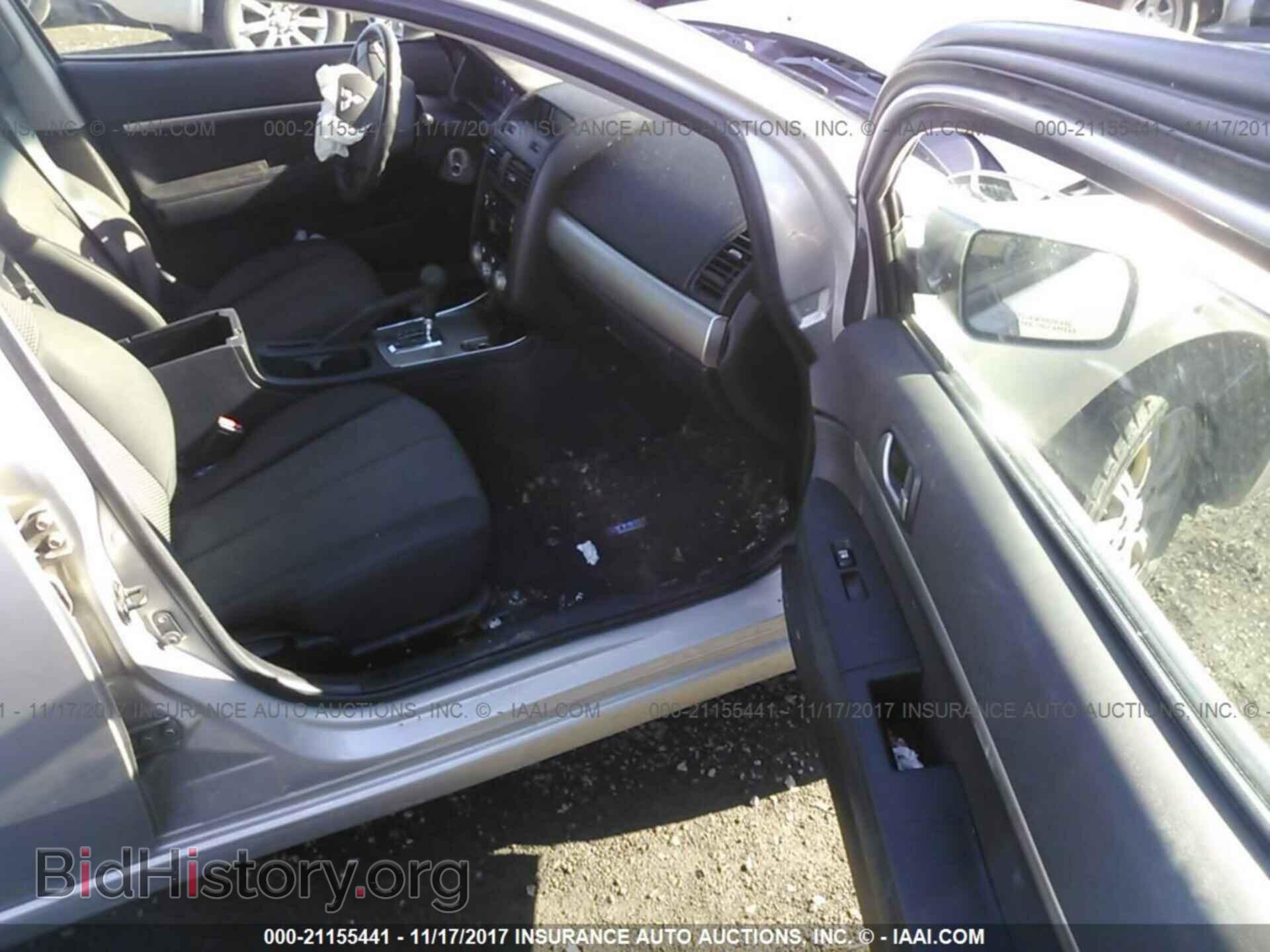 2012 Mitsubishi Galant - VIN: 4A32B2FF8CE008278 - Фото 5