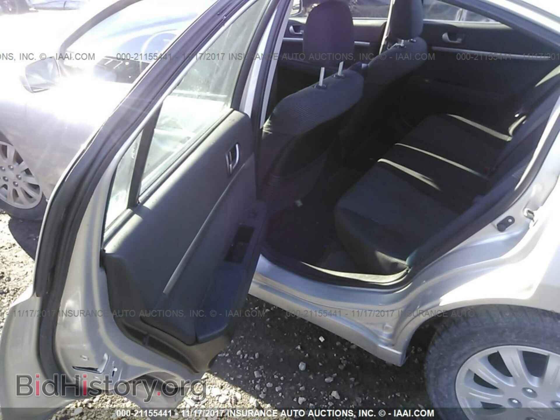 2012 Mitsubishi Galant - VIN: 4A32B2FF8CE008278 - Фото 8