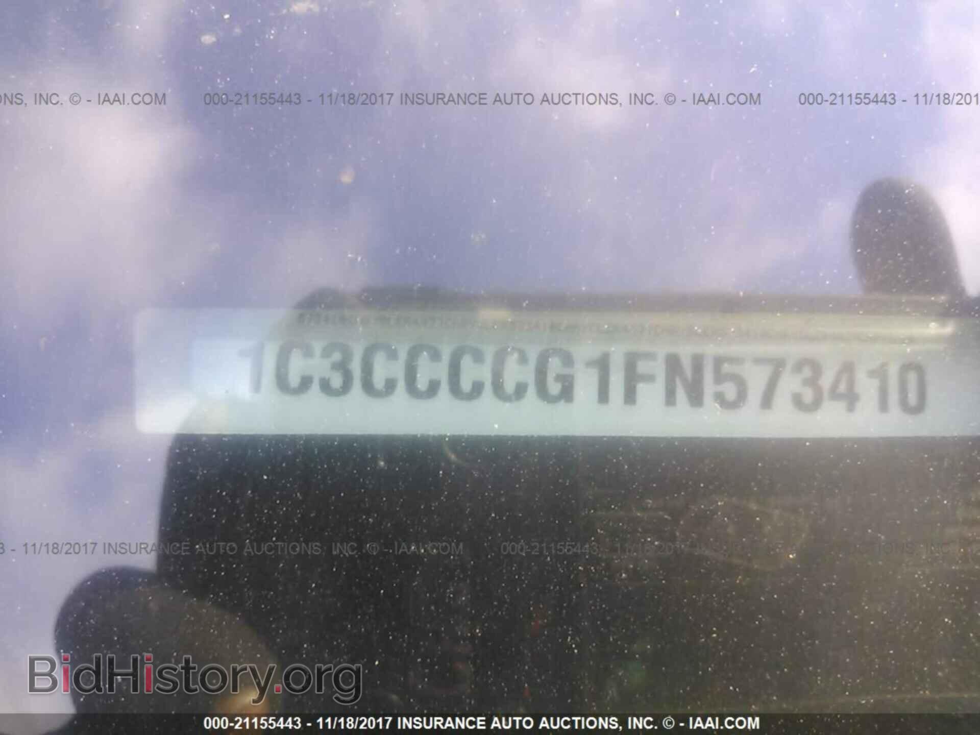 2015 Chrysler 200 - VIN: 1C3CCCCG1FN573410 - Фото 9