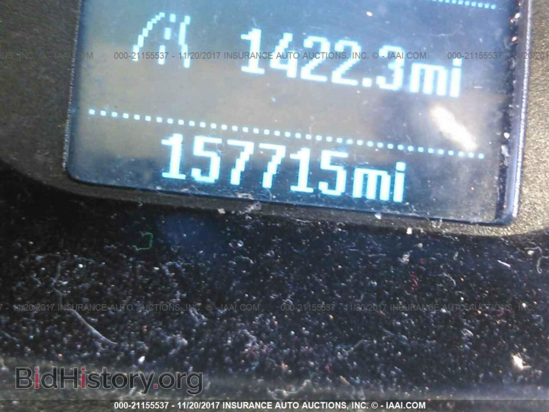 2012 Ford Focus - VIN: 1FAHP3E28CL426831 - Photo 7