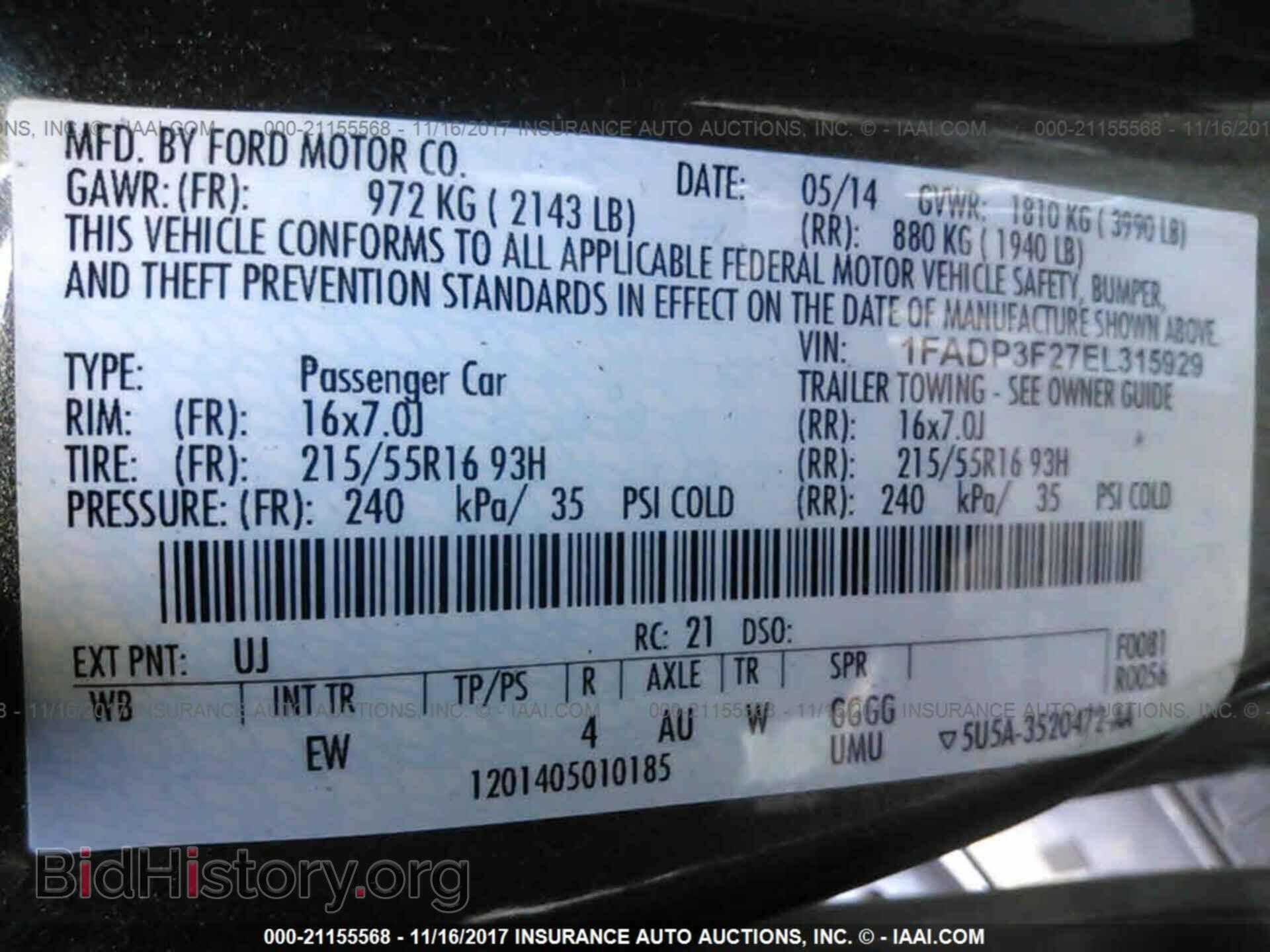 2014 Ford Focus - VIN: 1FADP3F27EL315929 - Фото 9