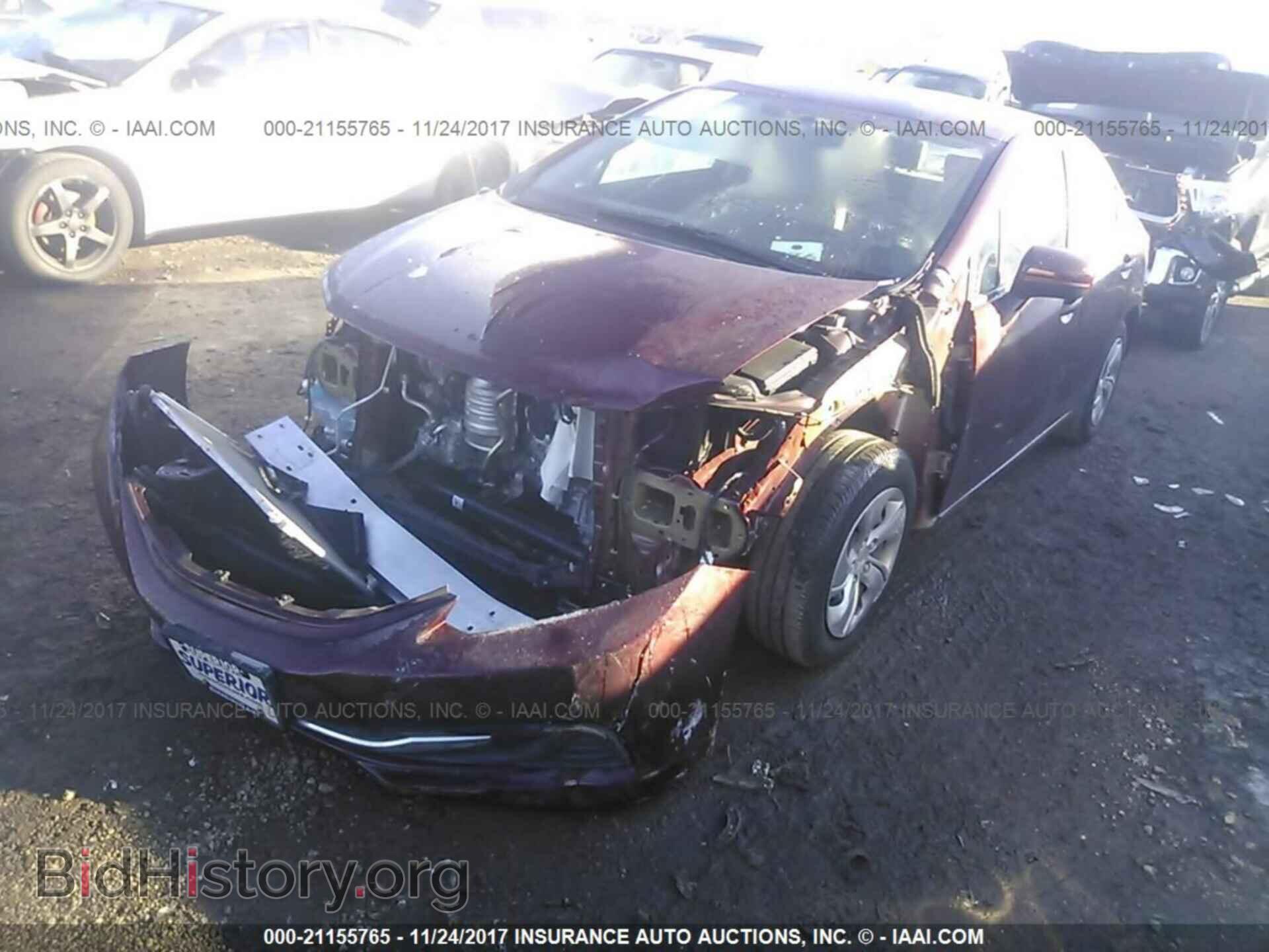 2014 Honda Civic - VIN: 2HGFB2F58EH541918 - Фото 2