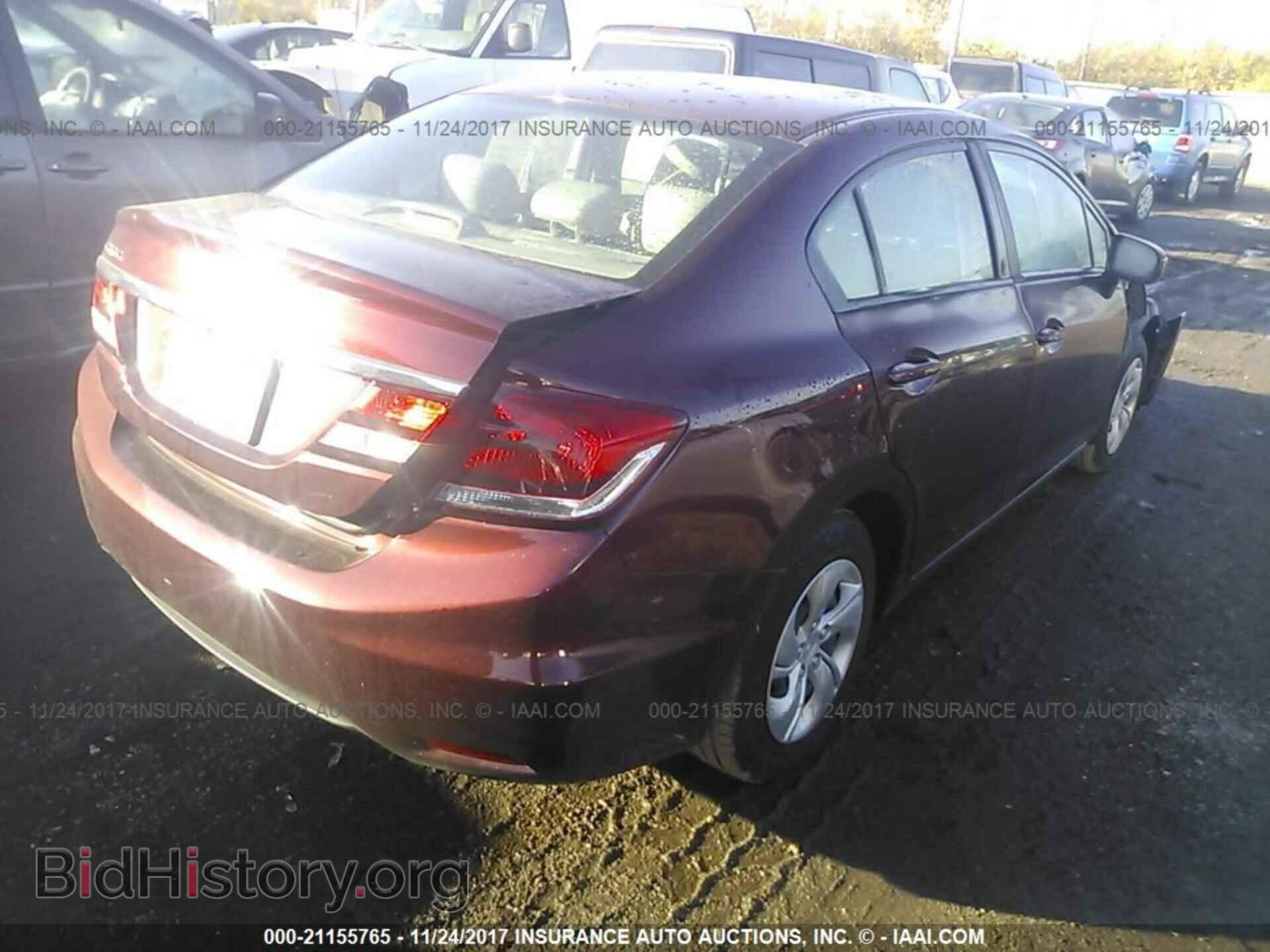 2014 Honda Civic - VIN: 2HGFB2F58EH541918 - Фото 4