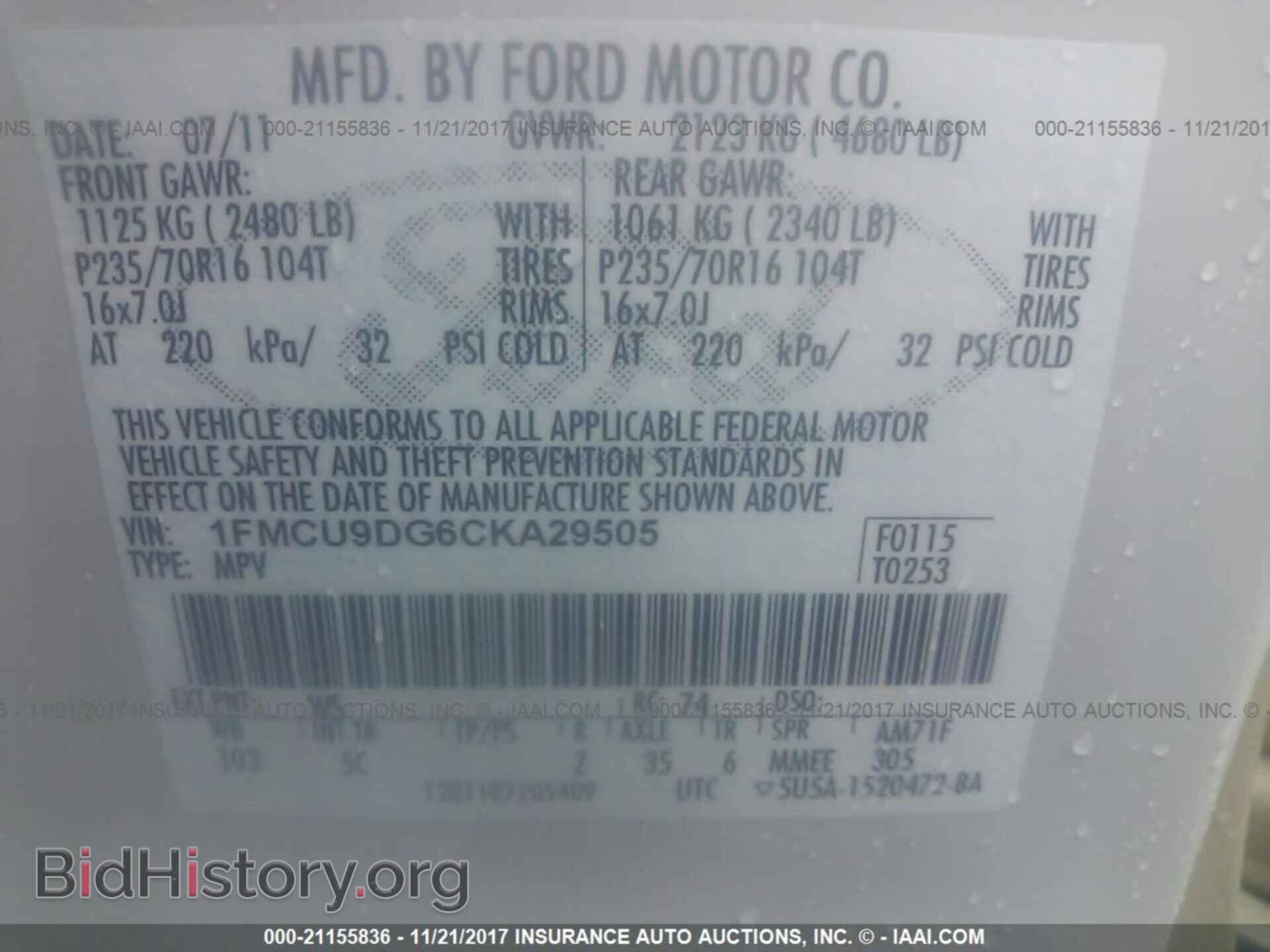 2012 Ford Escape - VIN: 1FMCU9DG6CKA29505 - Photo 9