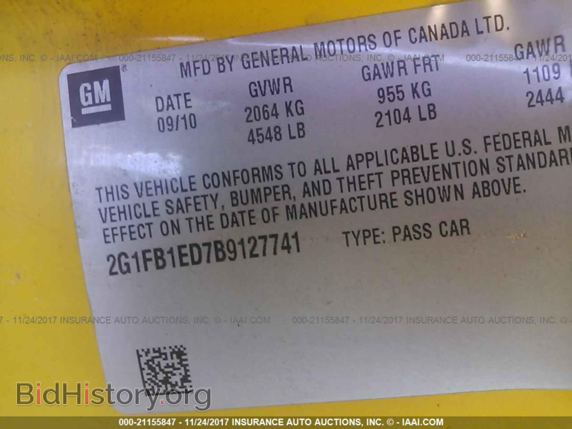 2011 Chevrolet Camaro - VIN: 2G1FB1ED7B9127741 - Фото 9