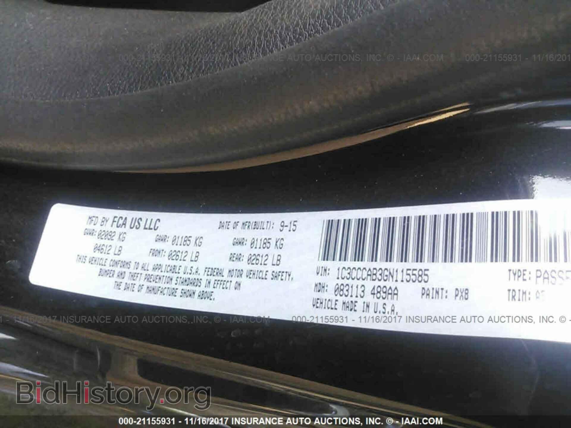 2016 Chrysler 200 - VIN: 1C3CCCAB3GN115585 - Фото 9