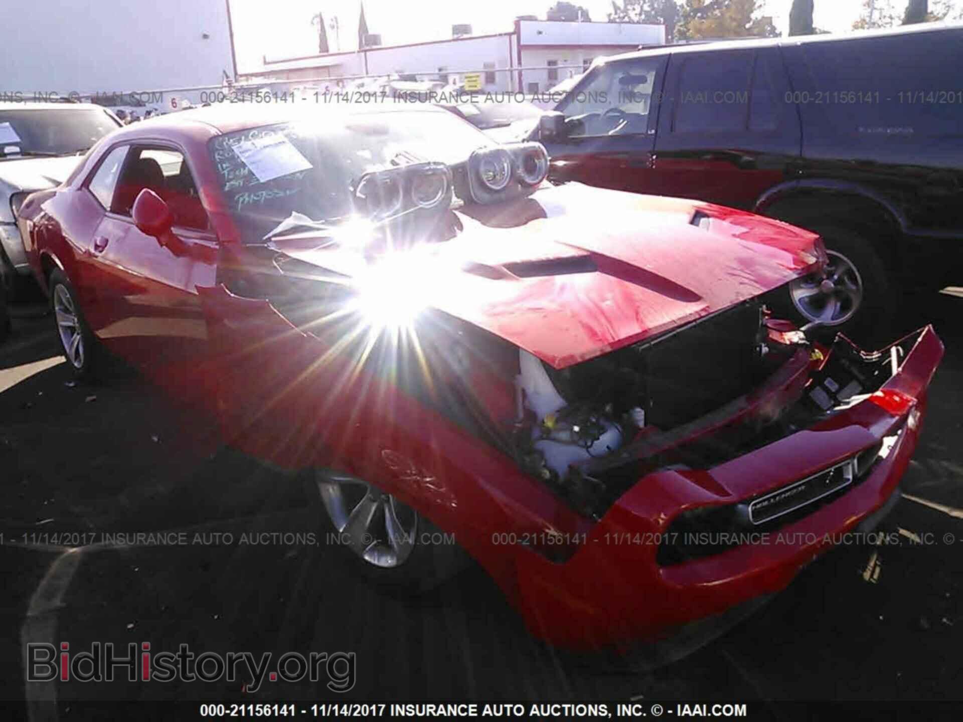 Photo 2C3CDZAG3FH834872 - Dodge Challenger 2015