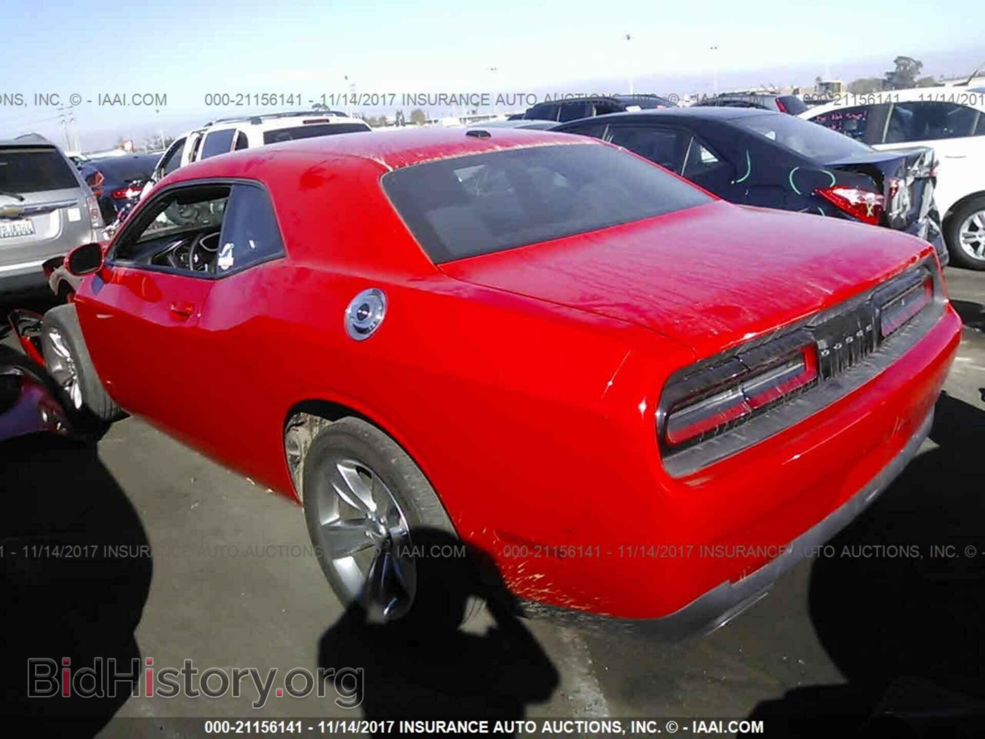 2015 Dodge Challenger - VIN: 2C3CDZAG3FH834872 - Photo 3