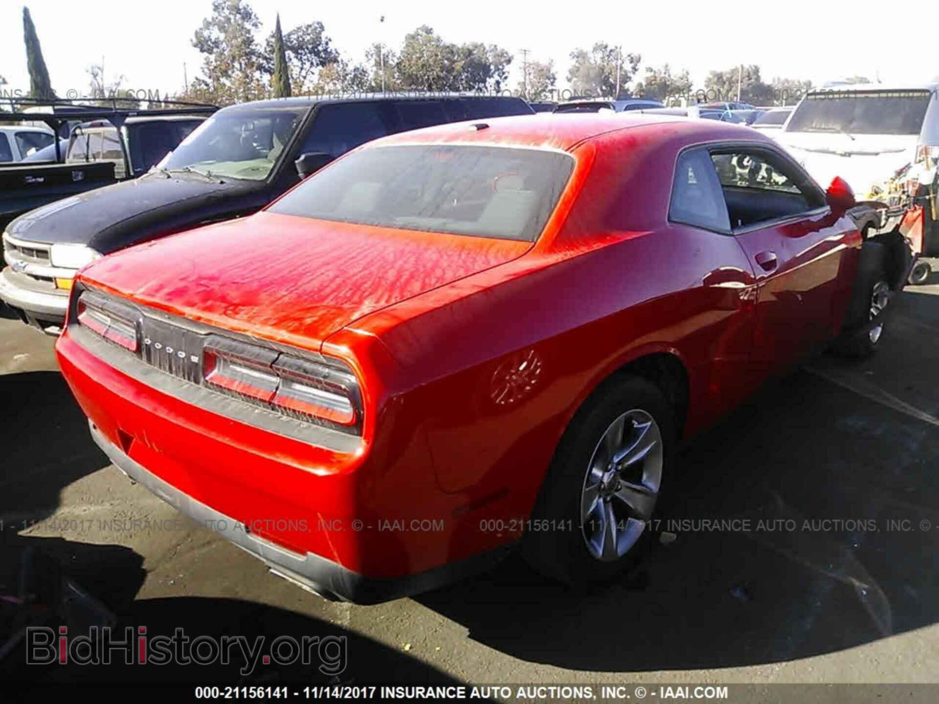 2015 Dodge Challenger - VIN: 2C3CDZAG3FH834872 - Photo 4
