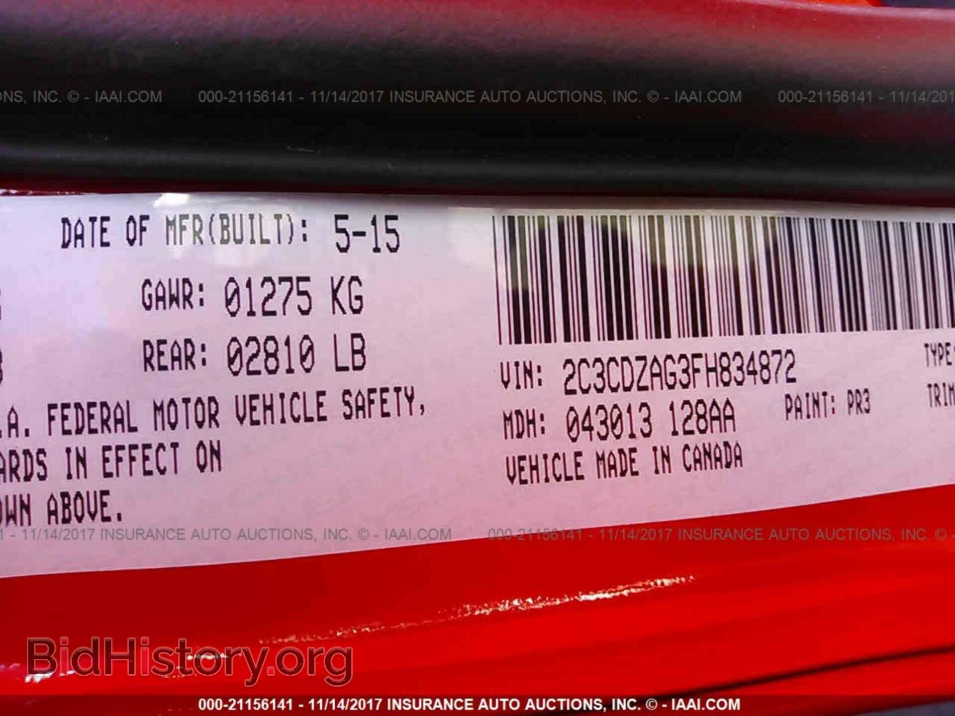 2015 Dodge Challenger - VIN: 2C3CDZAG3FH834872 - Photo 9