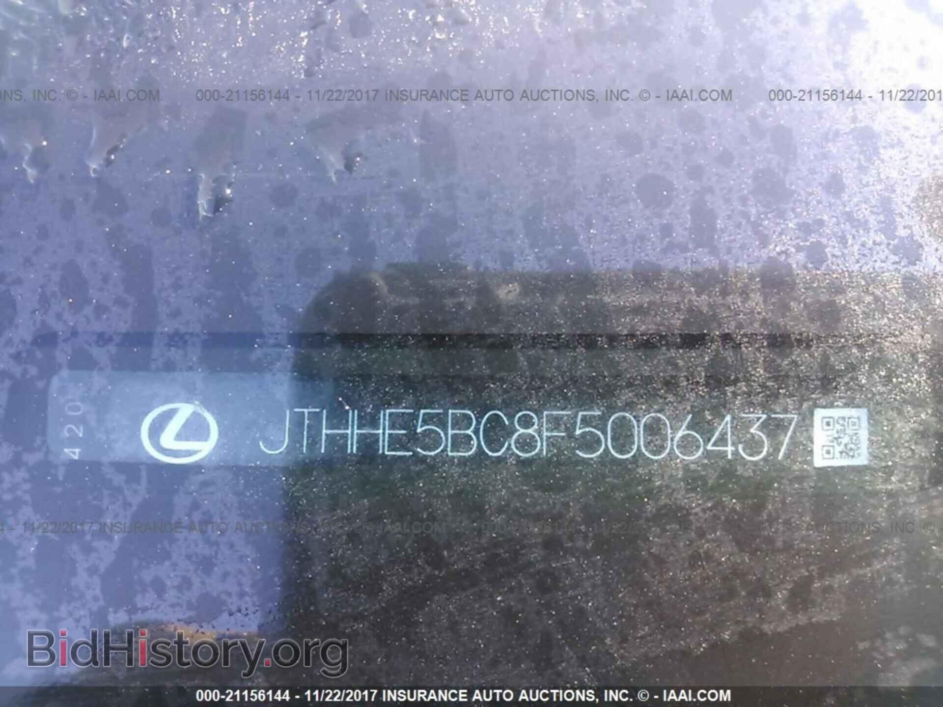 2015 Lexus Rc - VIN: JTHHE5BC8F5006437 - Photo 9