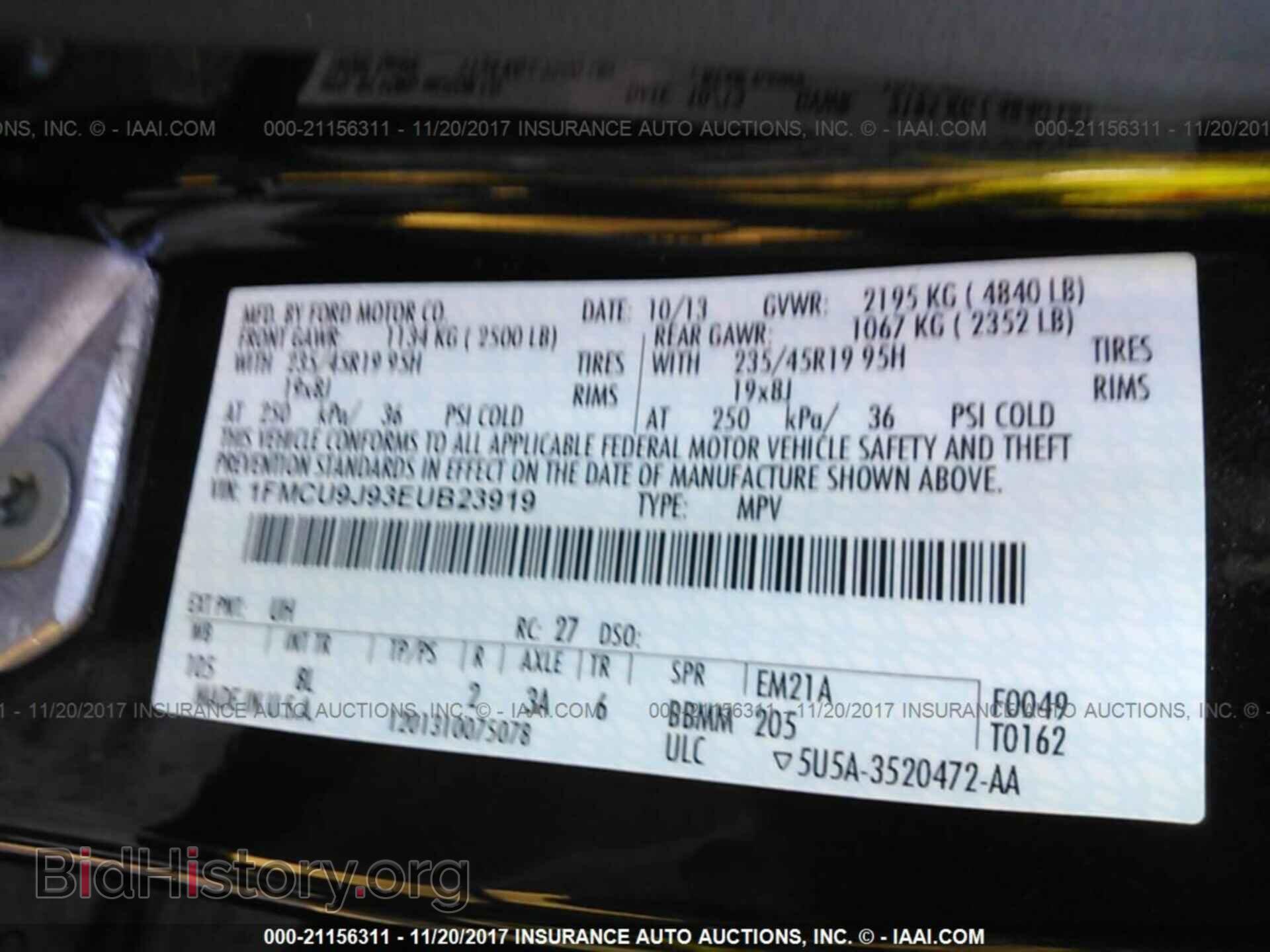 2014 Ford Escape - VIN: 1FMCU9J93EUB23919 - Фото 9