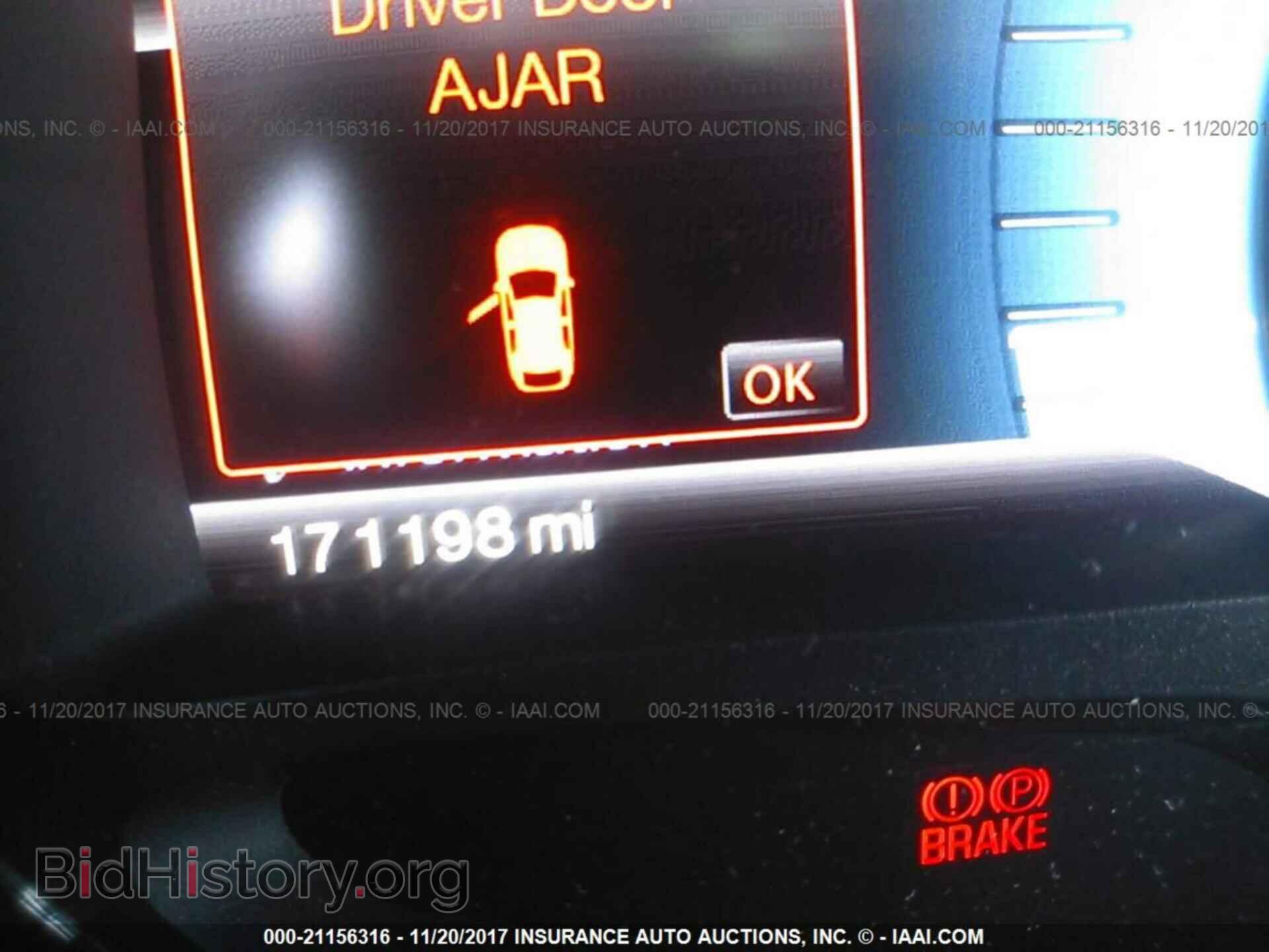 2011 Ford Edge - VIN: 2FMDK3KC5BBA27941 - Фото 7