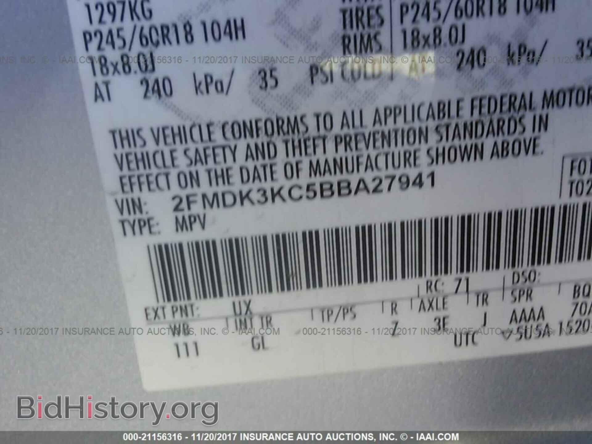 2011 Ford Edge - VIN: 2FMDK3KC5BBA27941 - Фото 9