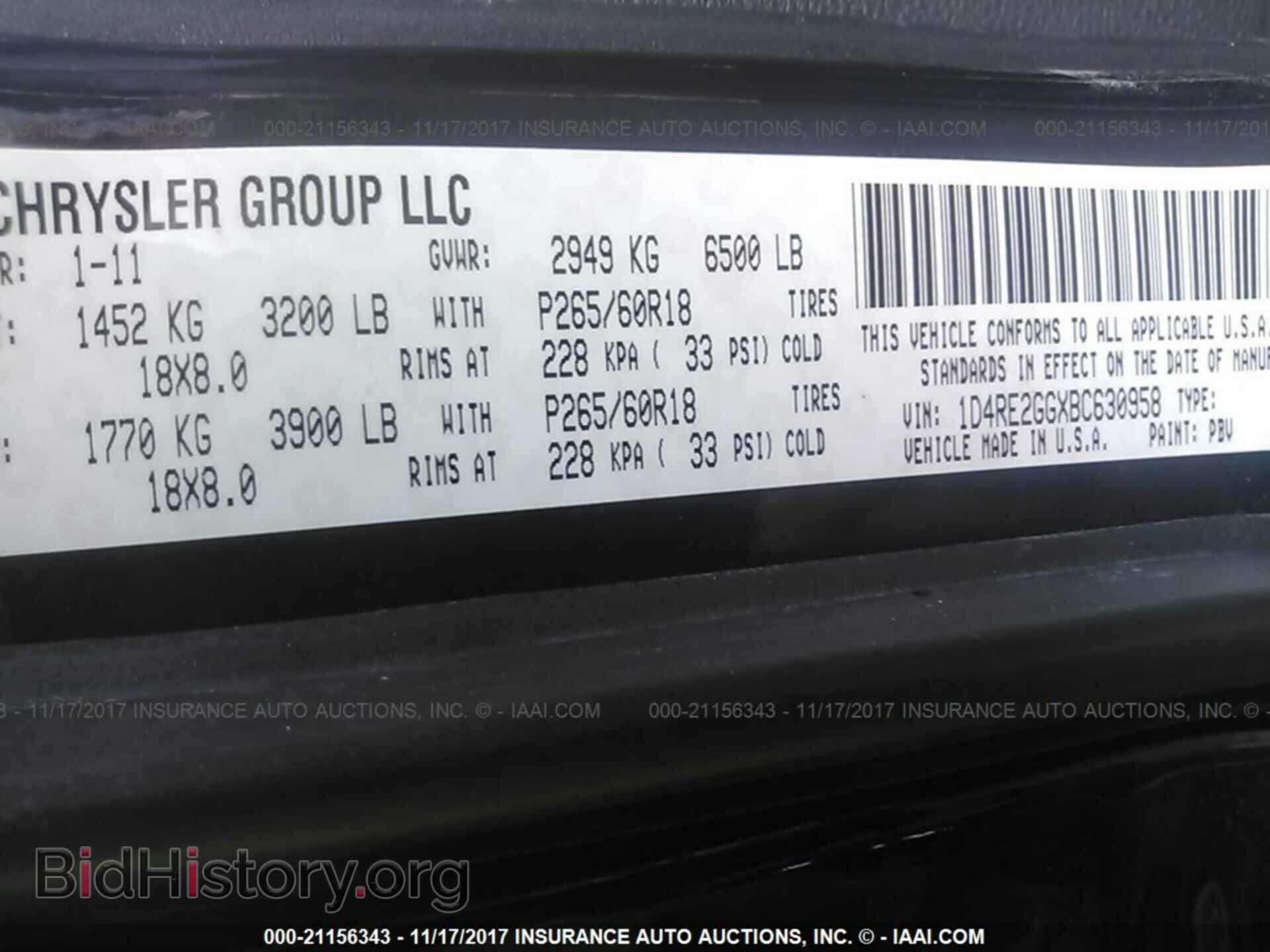 2011 Dodge Durango - VIN: 1D4RE2GGXBC630958 - Фото 9