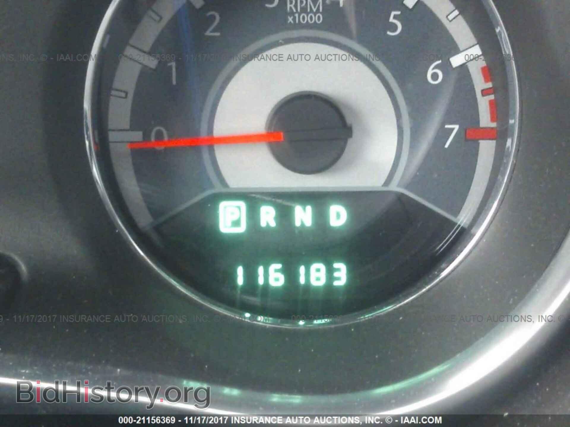 2011 Chrysler 200 - VIN: 1C3BC2FB7BN600898 - Photo 7