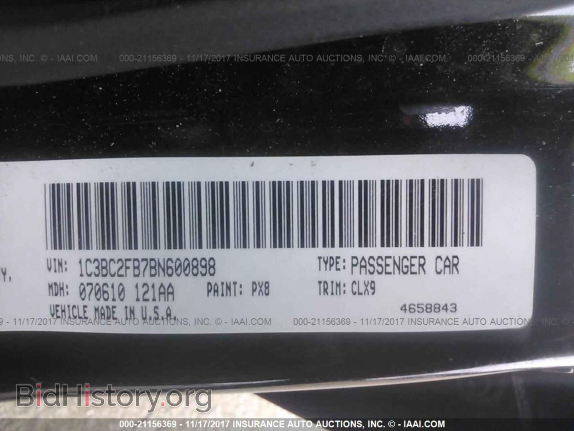 2011 Chrysler 200 - VIN: 1C3BC2FB7BN600898 - Photo 9