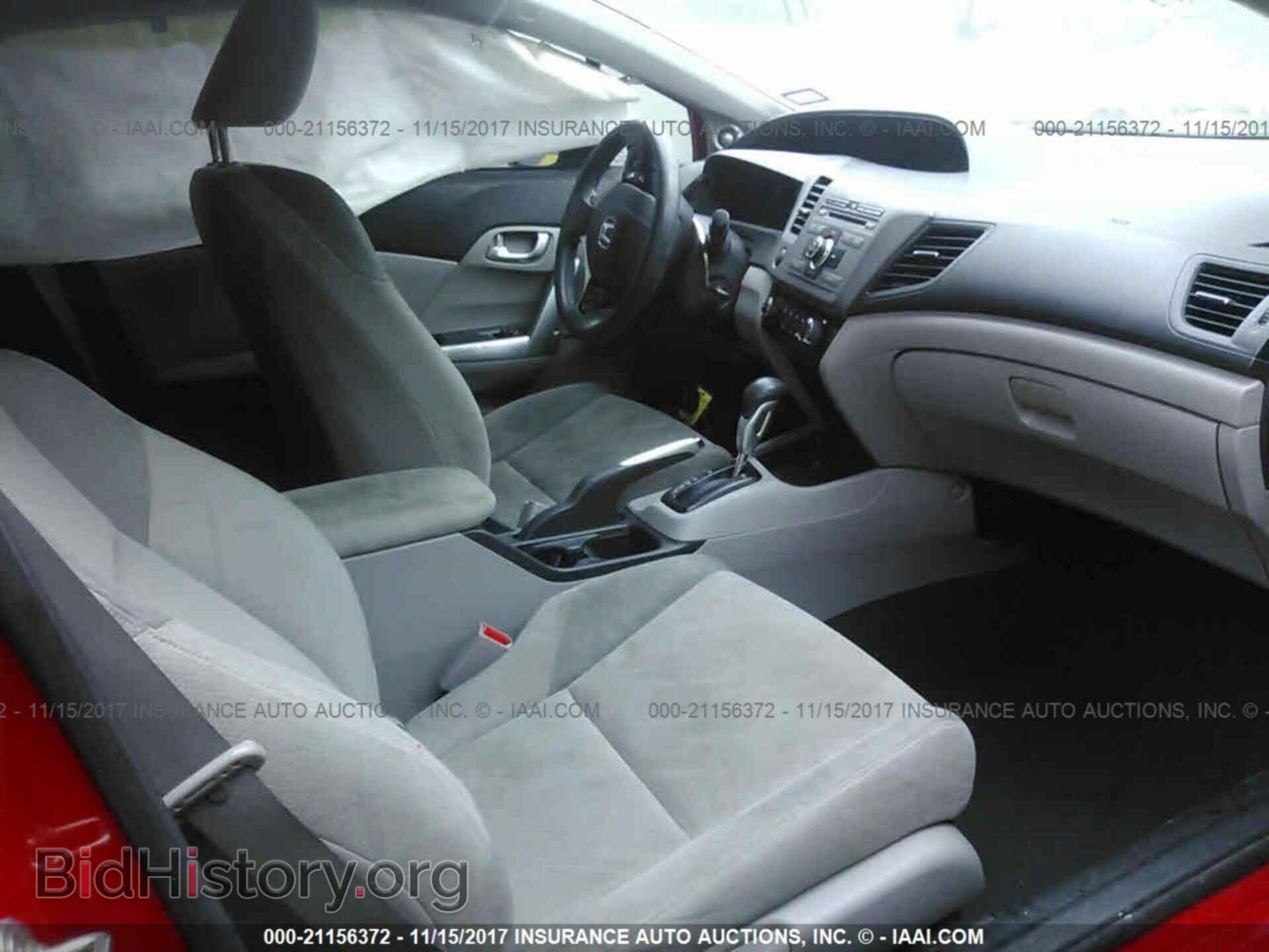 2012 Honda Civic - VIN: 2HGFG3B84CH512291 - Фото 5