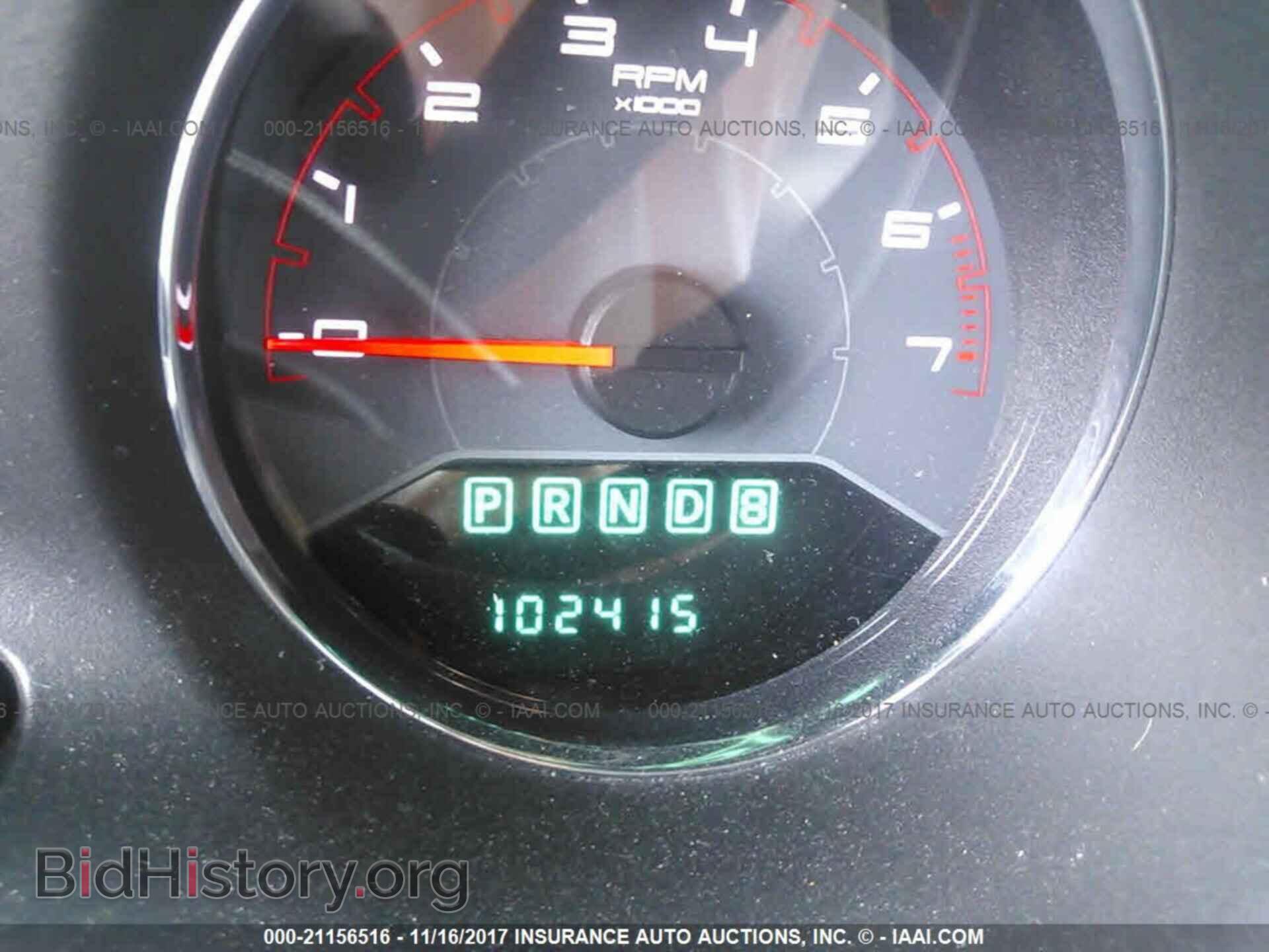 2013 Dodge Avenger - VIN: 1C3CDZAB2DN648507 - Photo 7