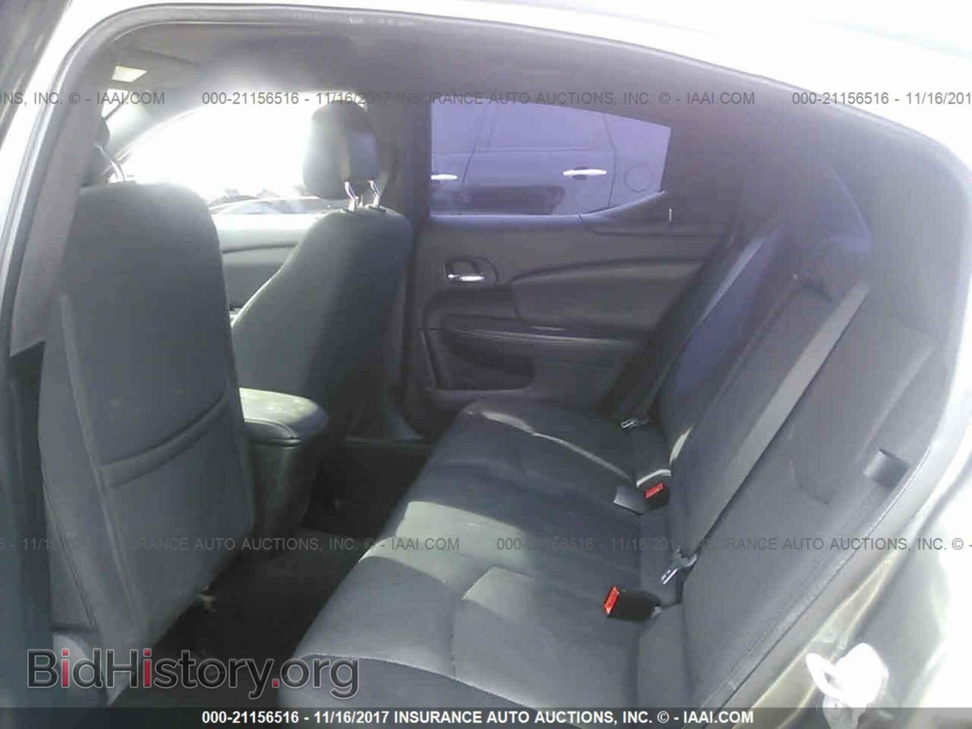 2013 Dodge Avenger - VIN: 1C3CDZAB2DN648507 - Photo 8