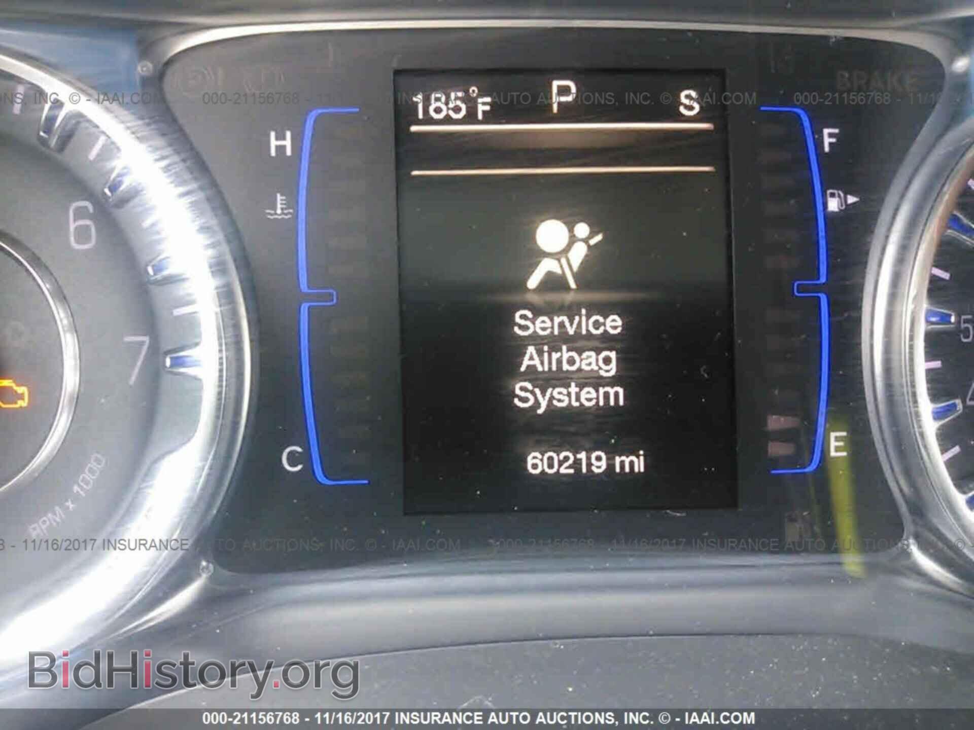 2016 Chrysler 200 - VIN: 1C3CCCAB7GN106002 - Фото 7