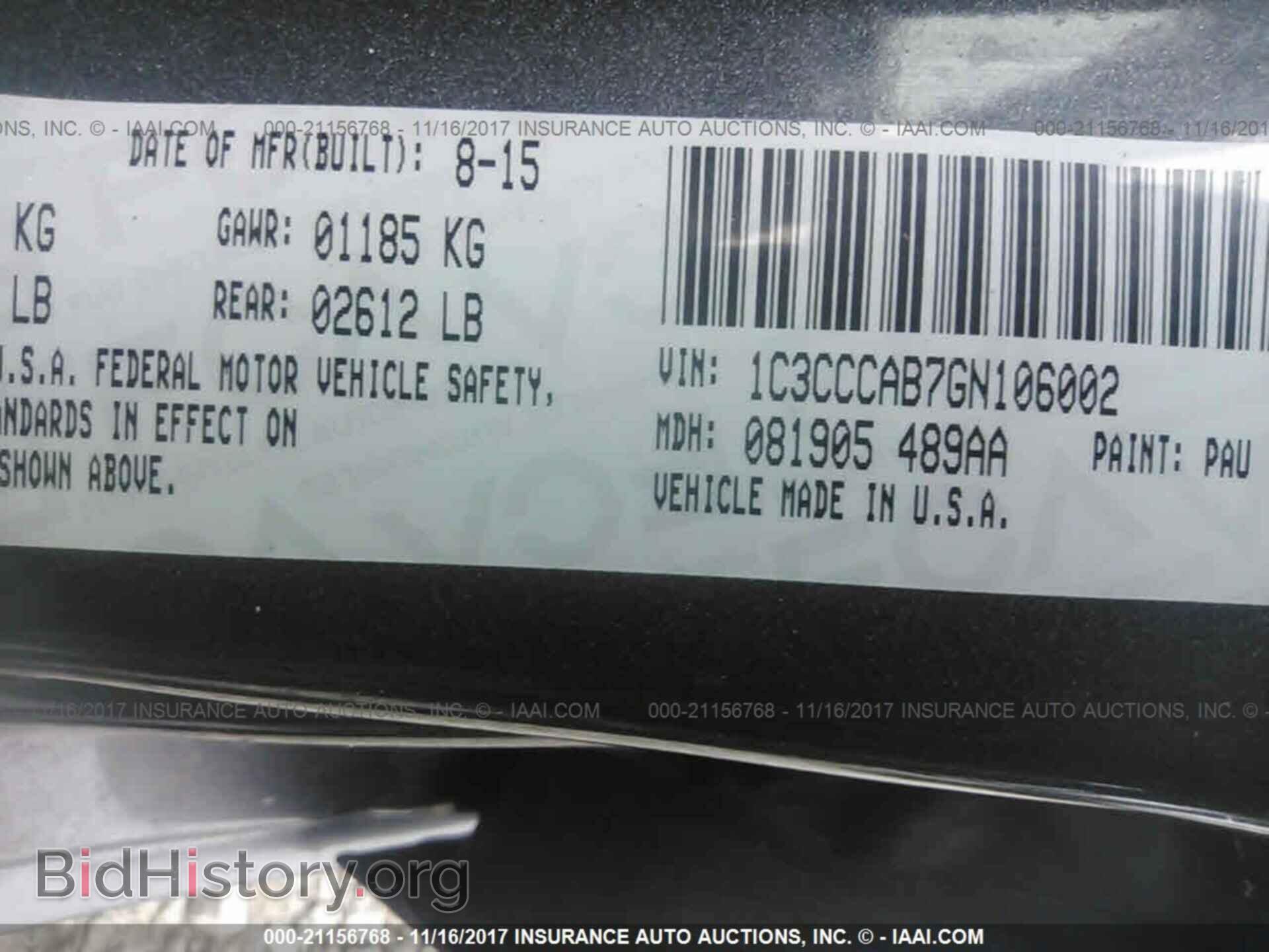 2016 Chrysler 200 - VIN: 1C3CCCAB7GN106002 - Фото 9