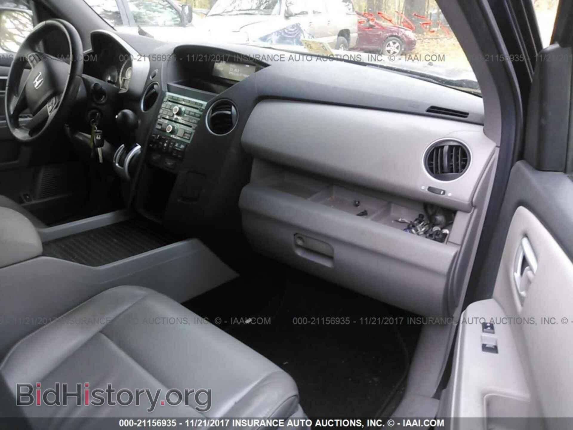2011 Honda Pilot - VIN: 5FNYF4H63BB066936 - Photo 5