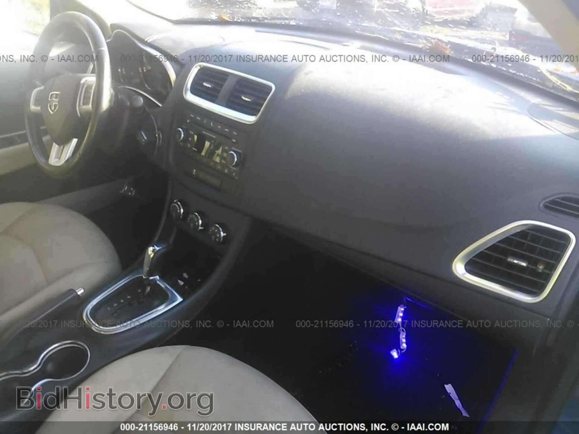 2012 Dodge Avenger - VIN: 1C3CDZCB0CN159020 - Фото 5