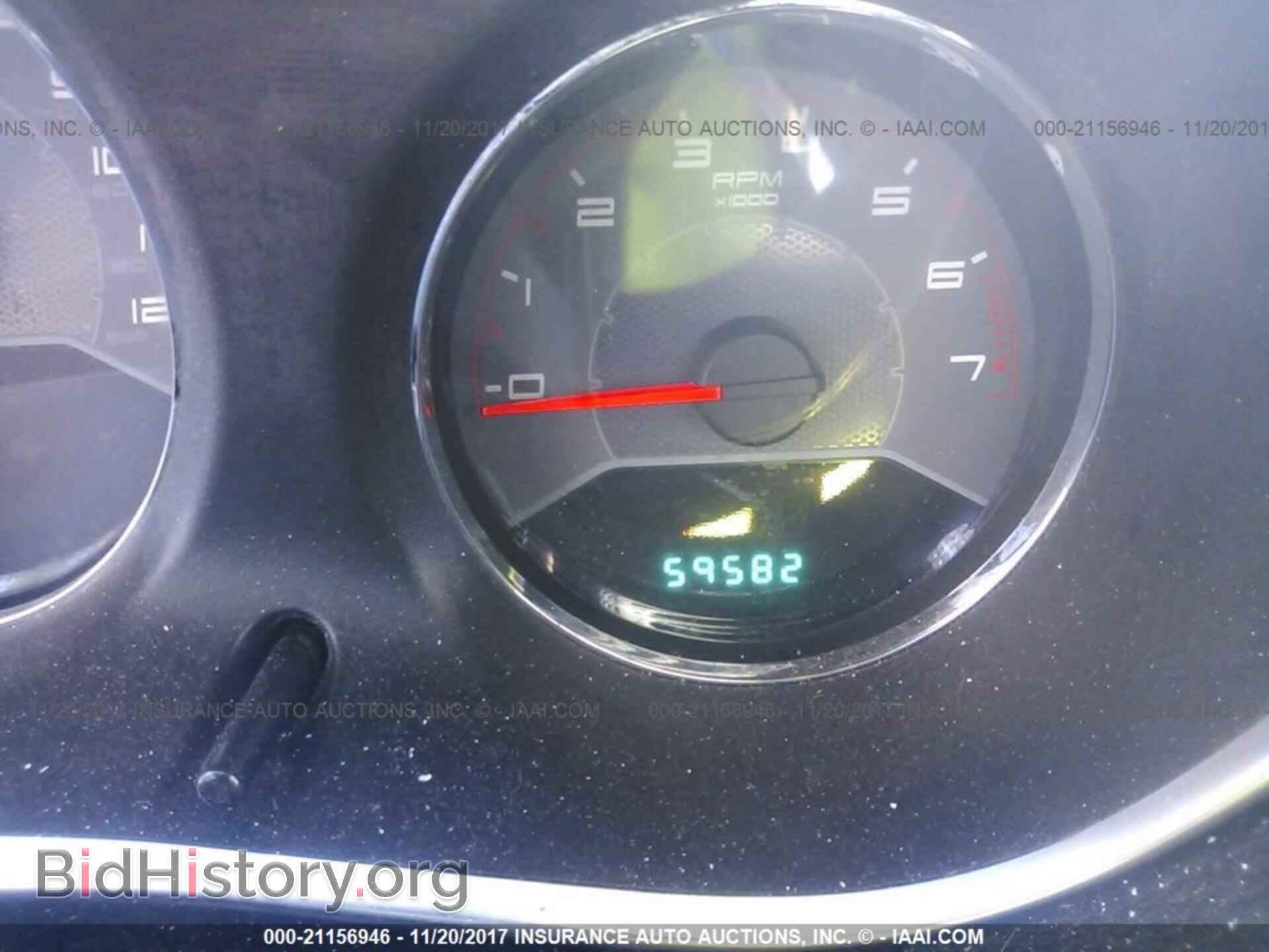 2012 Dodge Avenger - VIN: 1C3CDZCB0CN159020 - Фото 7