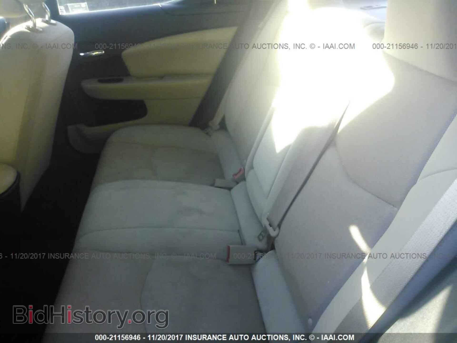 2012 Dodge Avenger - VIN: 1C3CDZCB0CN159020 - Фото 8